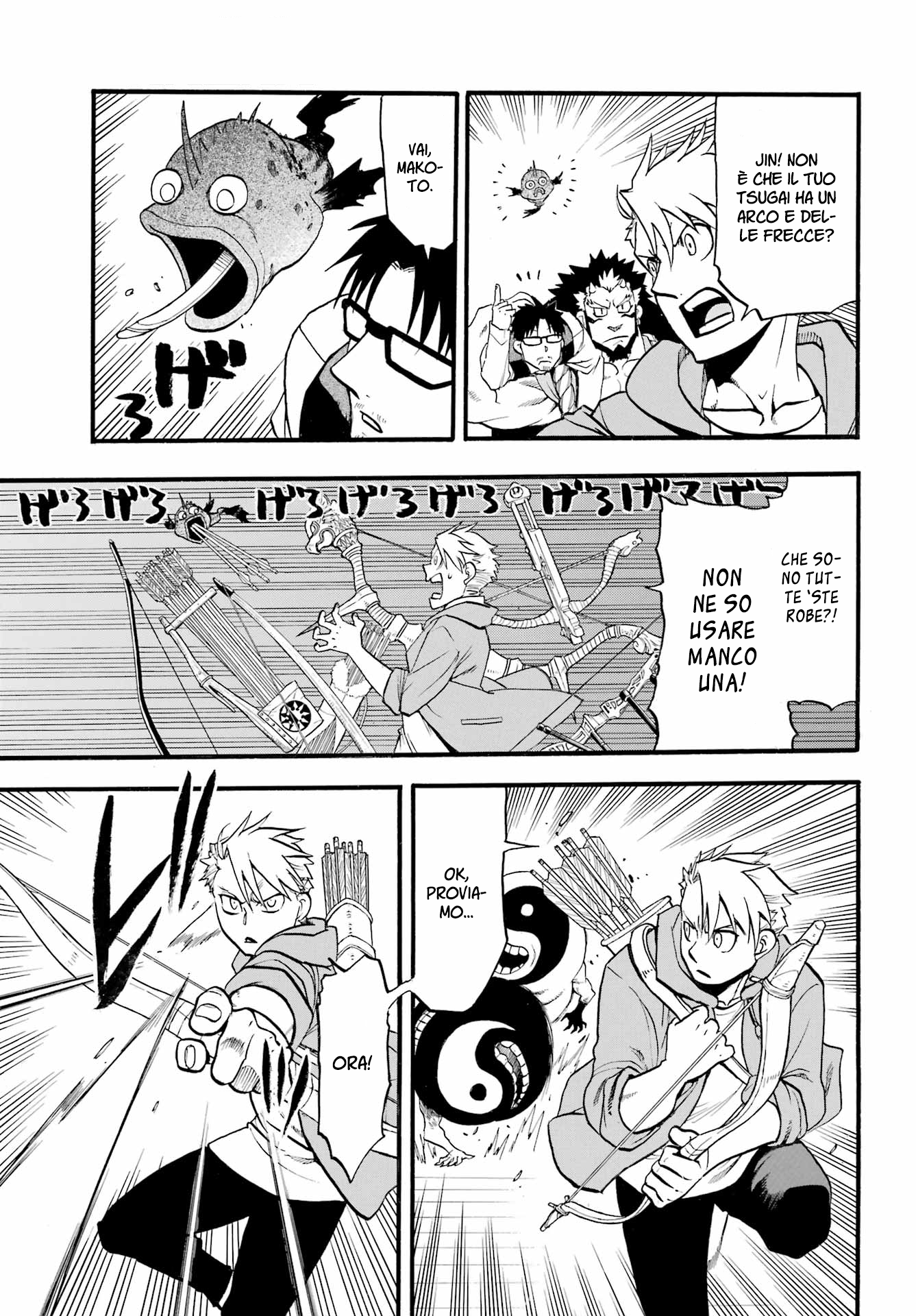 Read Daemons of the Shadow Realm IT Manga Online