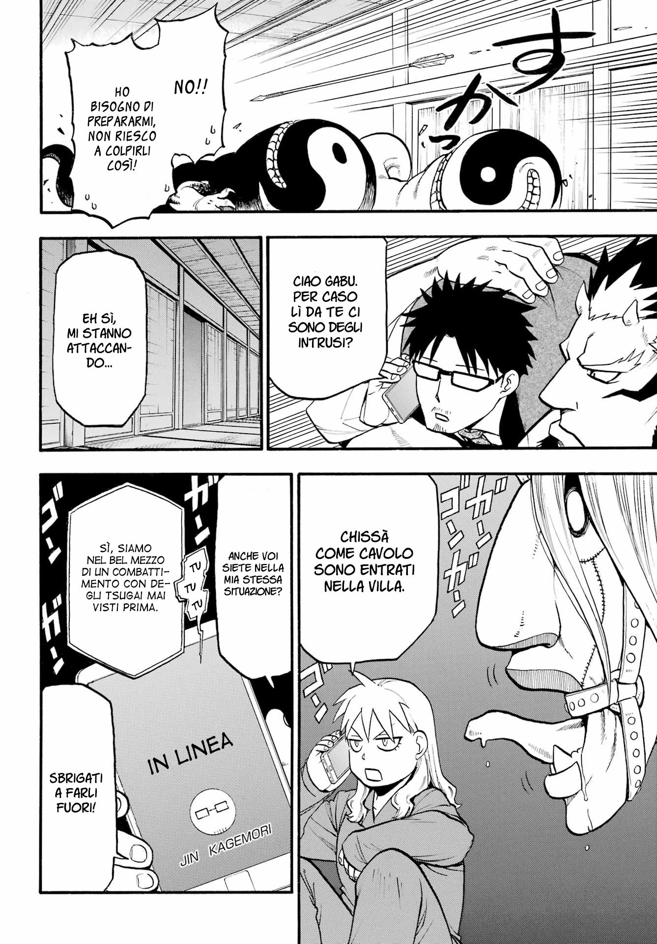 Read Daemons of the Shadow Realm IT Manga Online