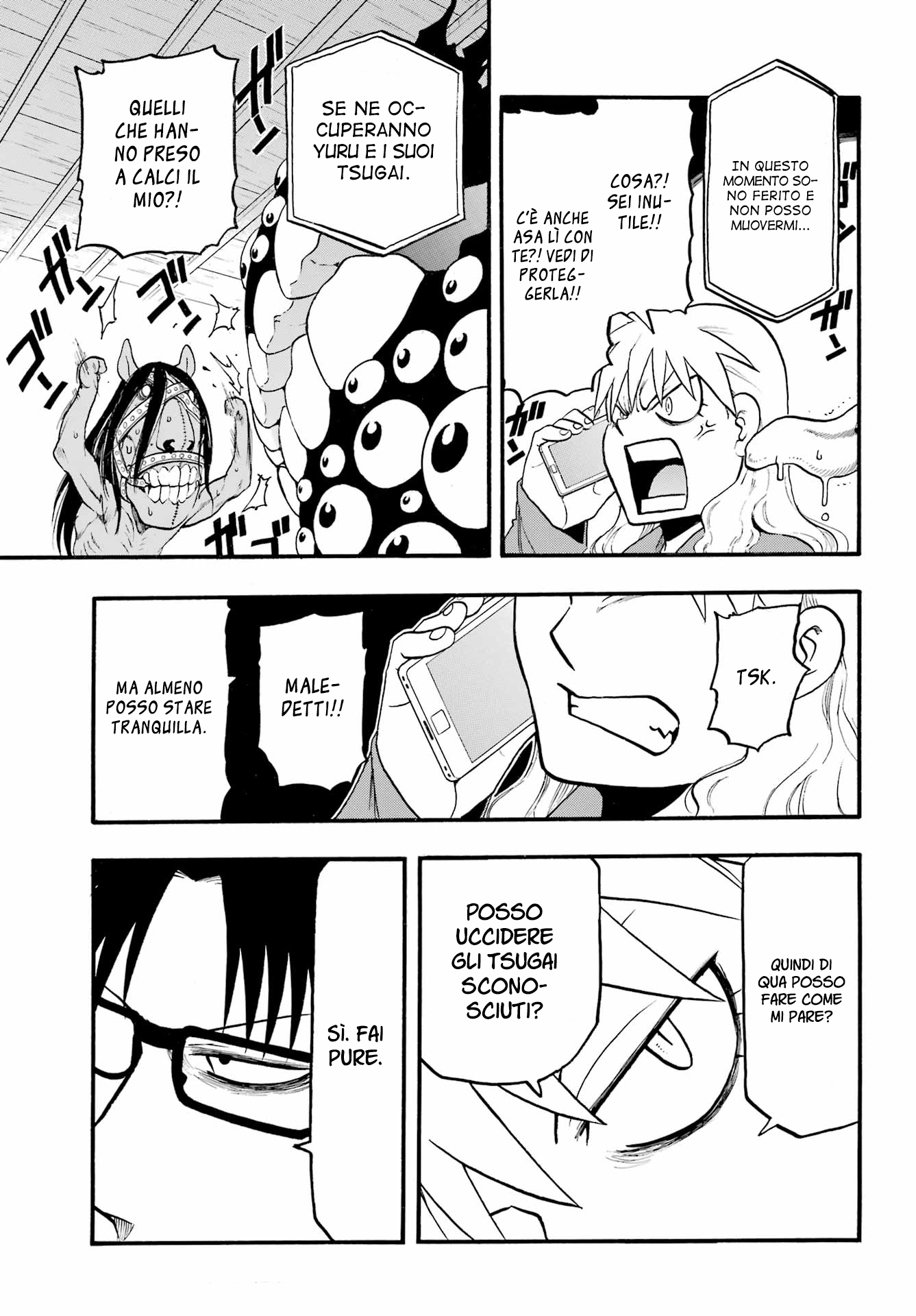 Read Daemons of the Shadow Realm IT Manga Online