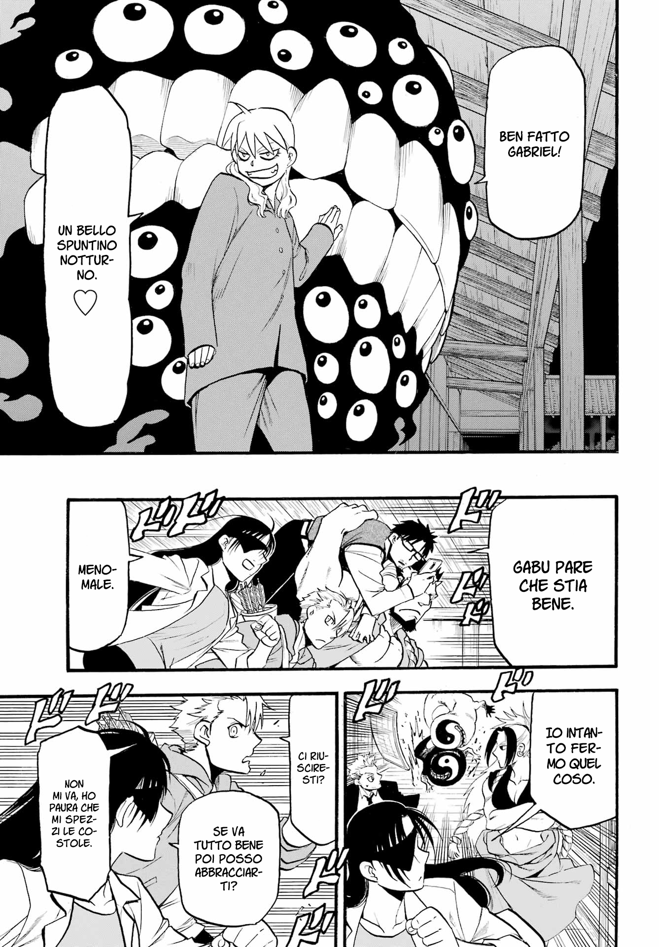 Read Daemons of the Shadow Realm IT Manga Online