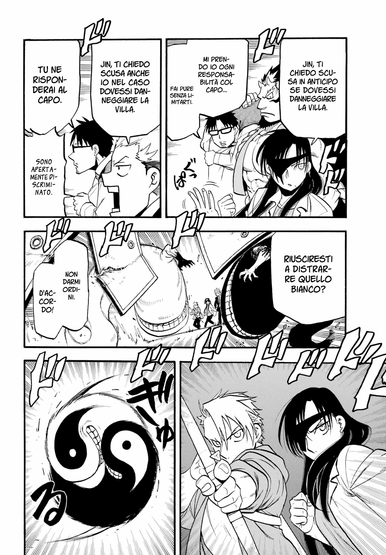 Read Daemons of the Shadow Realm IT Manga Online
