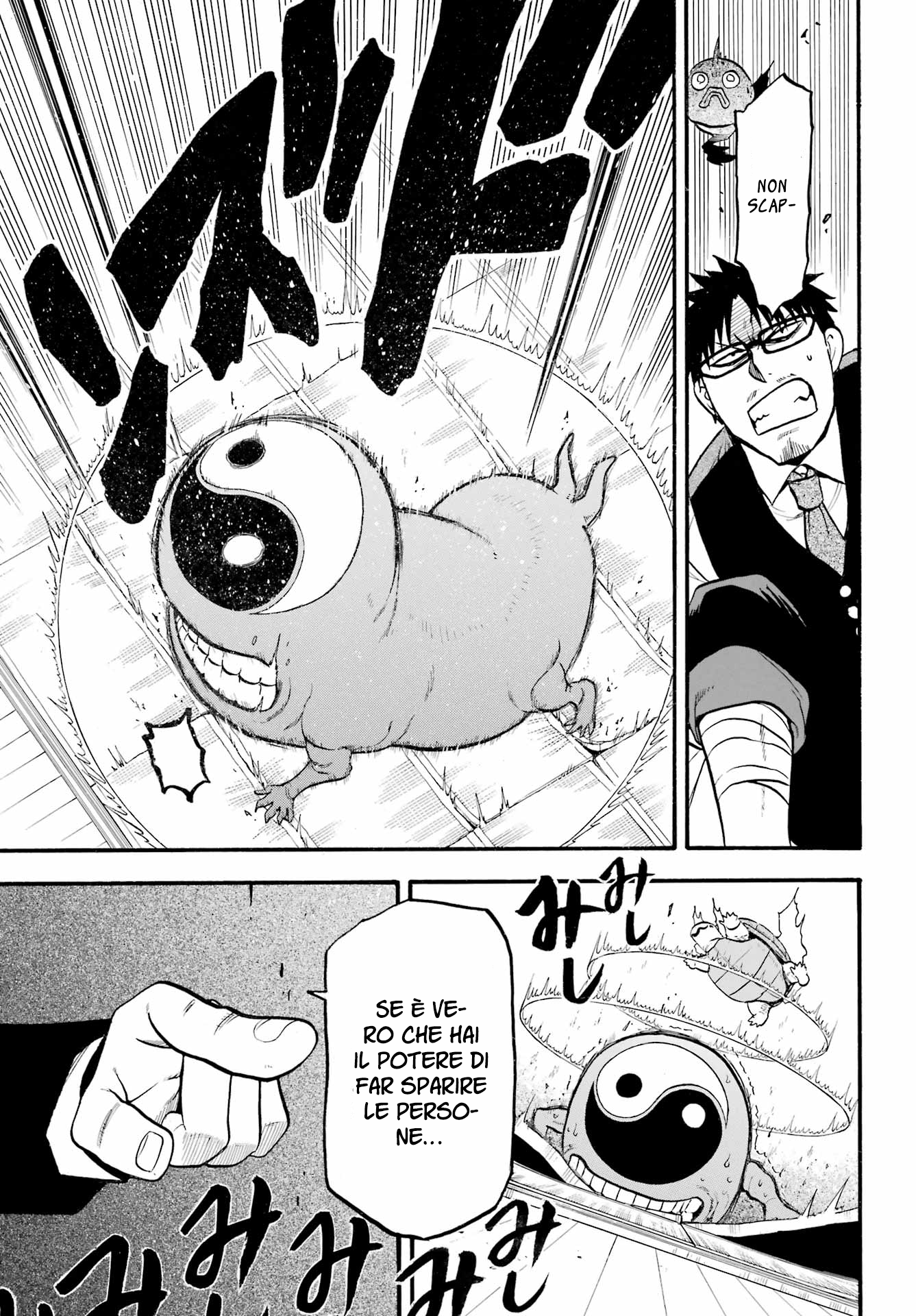 Read Daemons of the Shadow Realm IT Manga Online