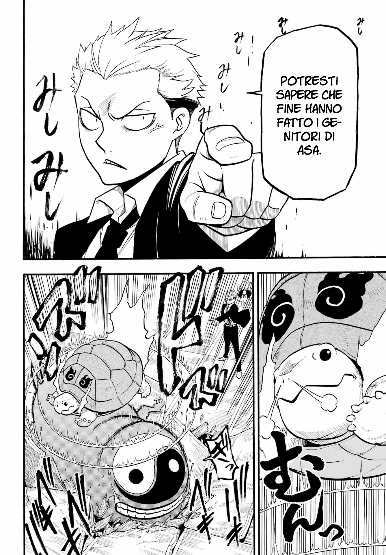 Read Daemons of the Shadow Realm IT Manga Online