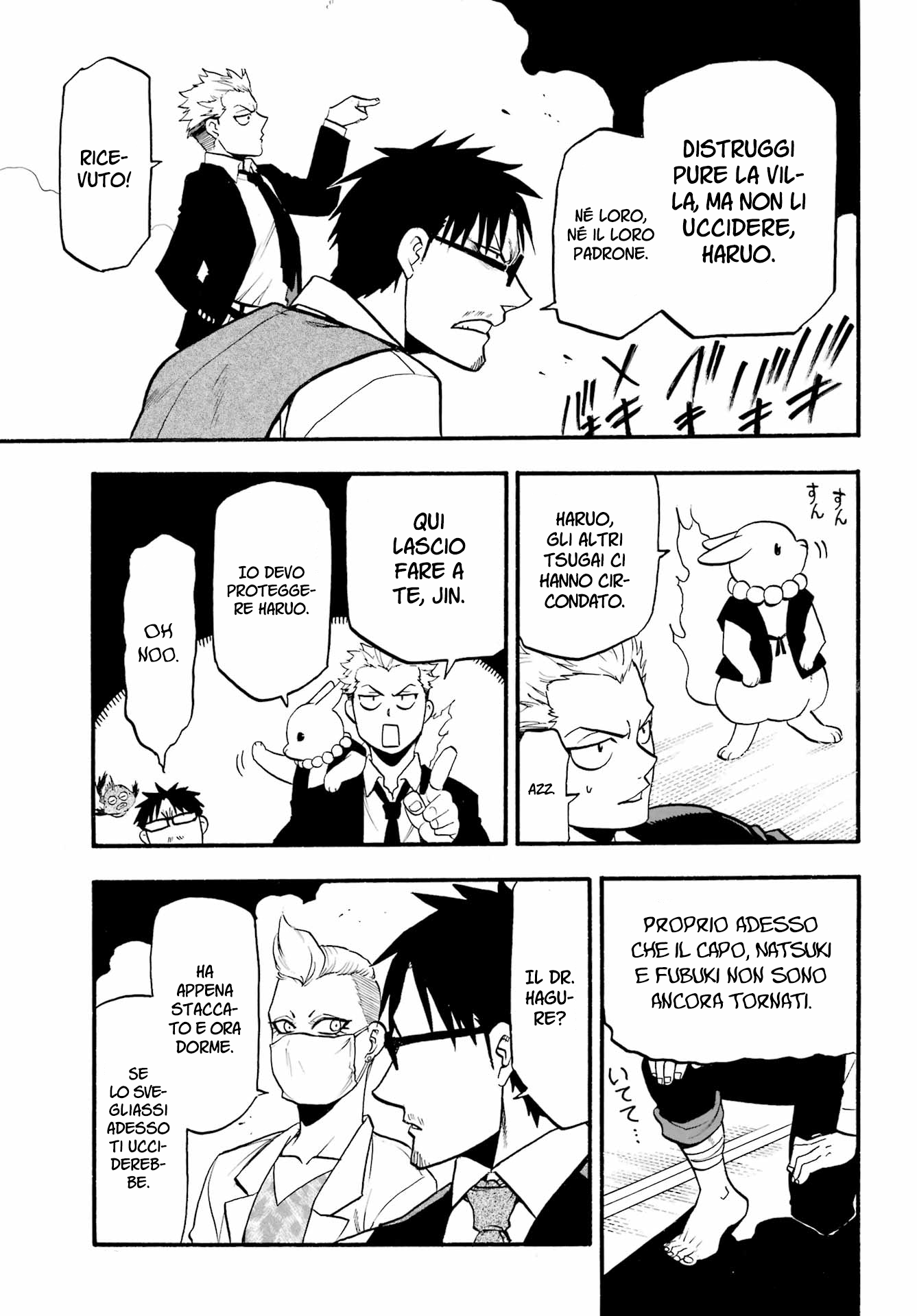 Read Daemons of the Shadow Realm IT Manga Online