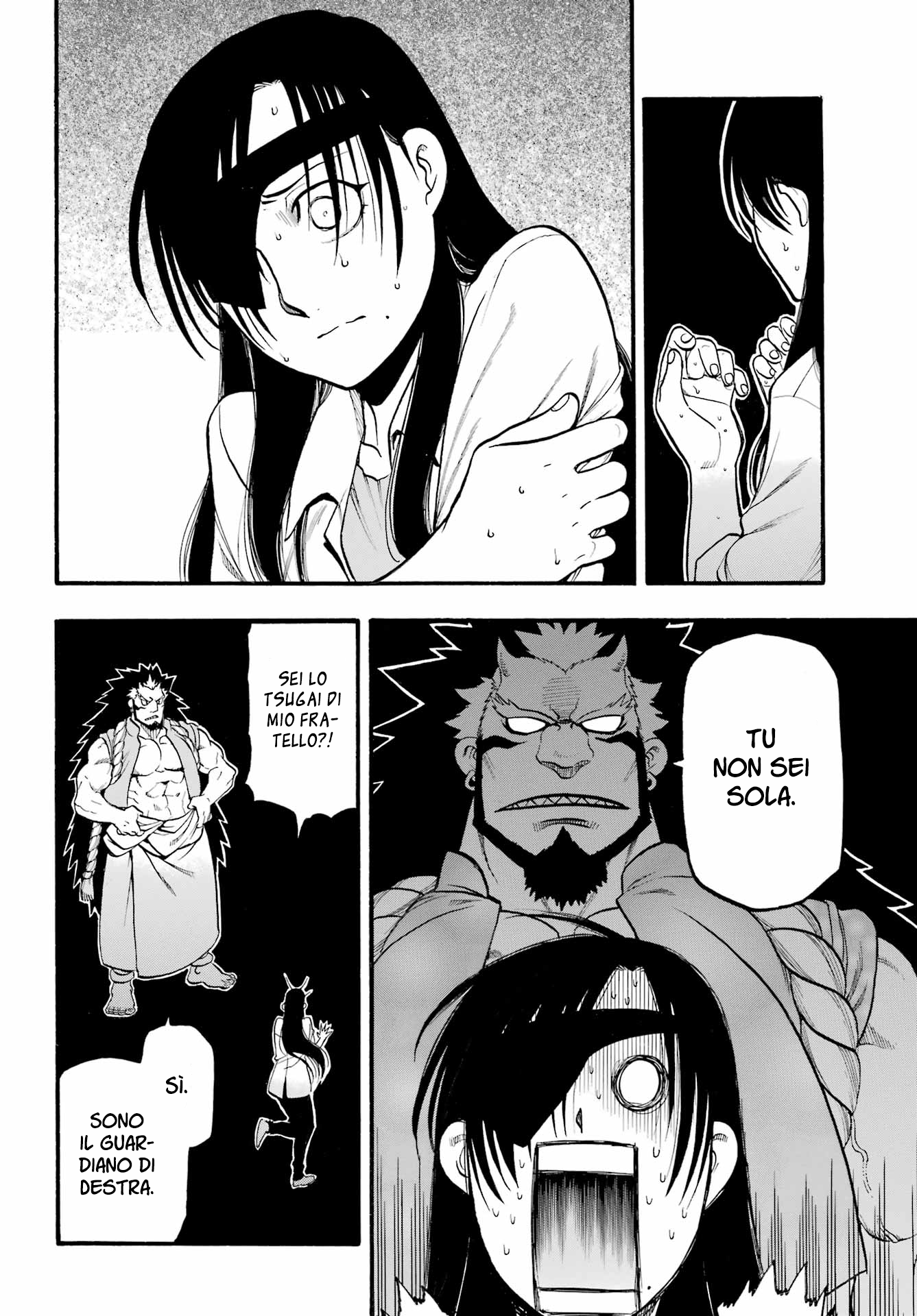 Read Daemons of the Shadow Realm IT Manga Online