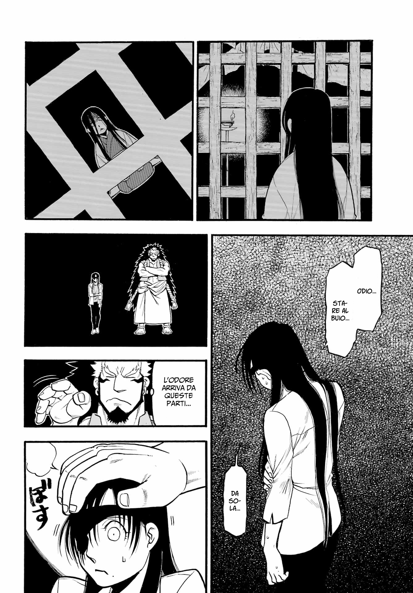 Read Daemons of the Shadow Realm IT Manga Online