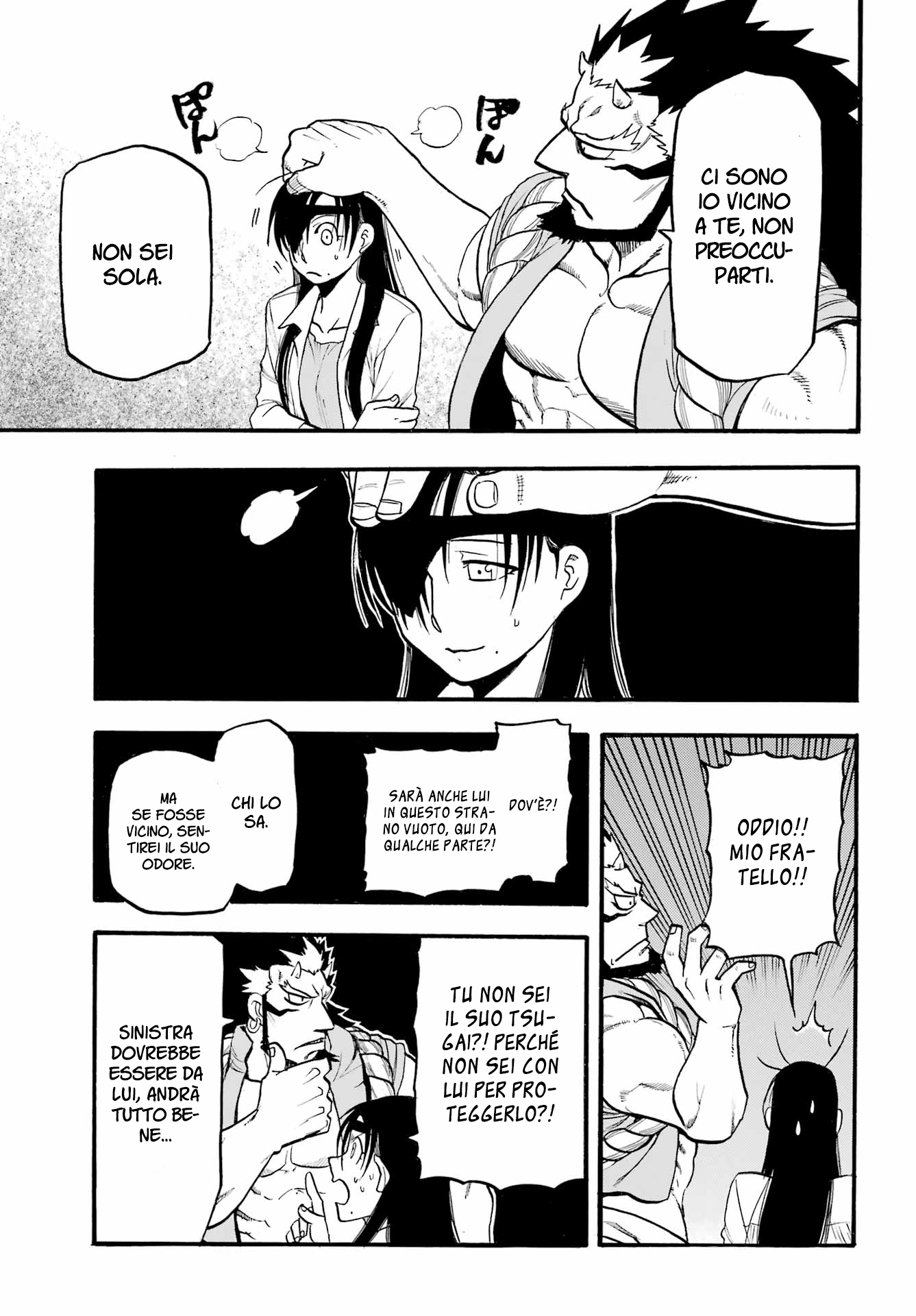 Read Daemons of the Shadow Realm IT Manga Online
