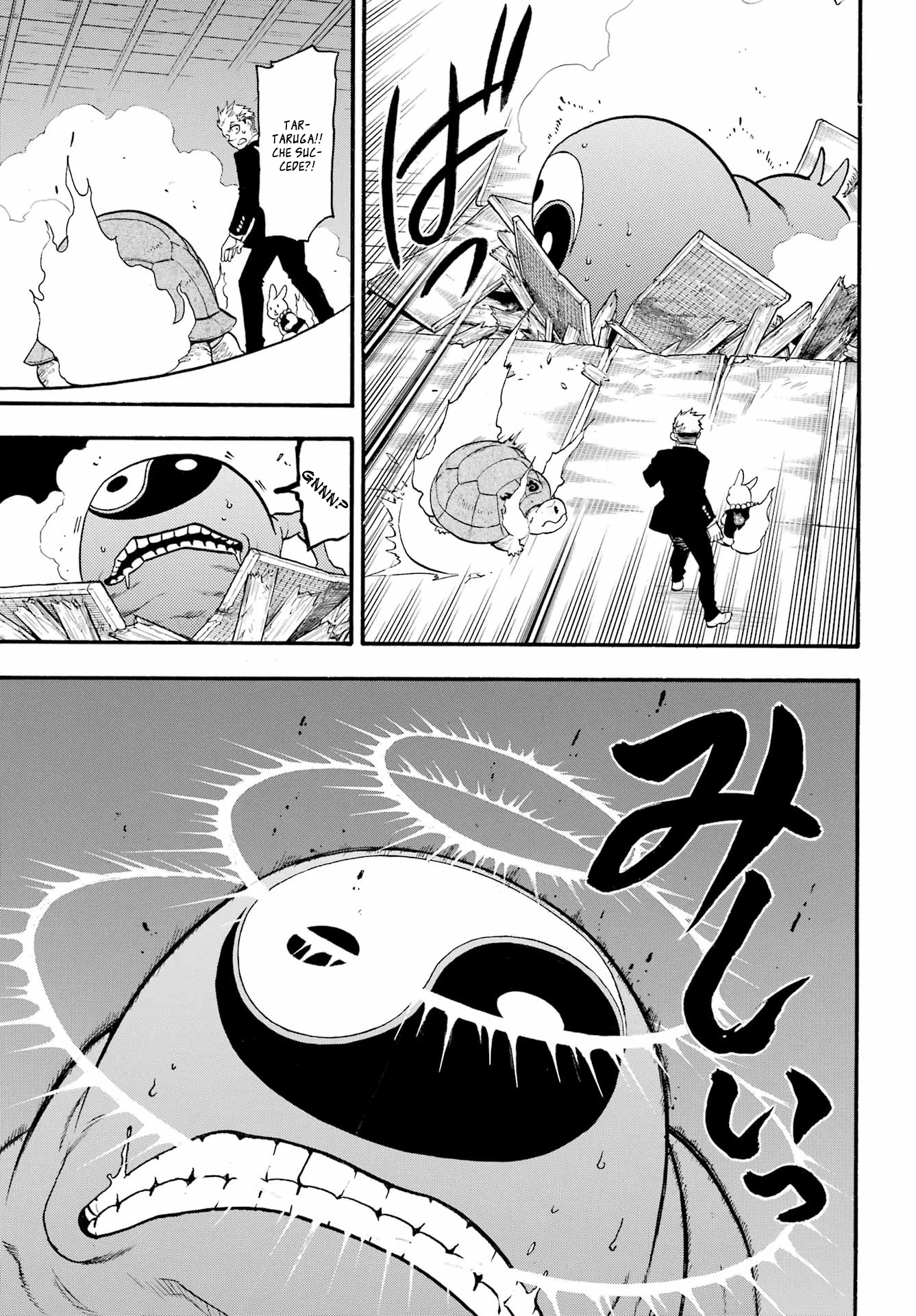 Read Daemons of the Shadow Realm IT Manga Online