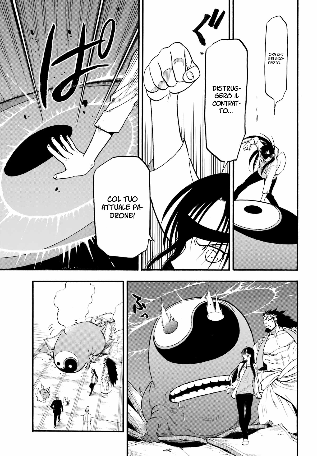 Read Daemons of the Shadow Realm IT Manga Online