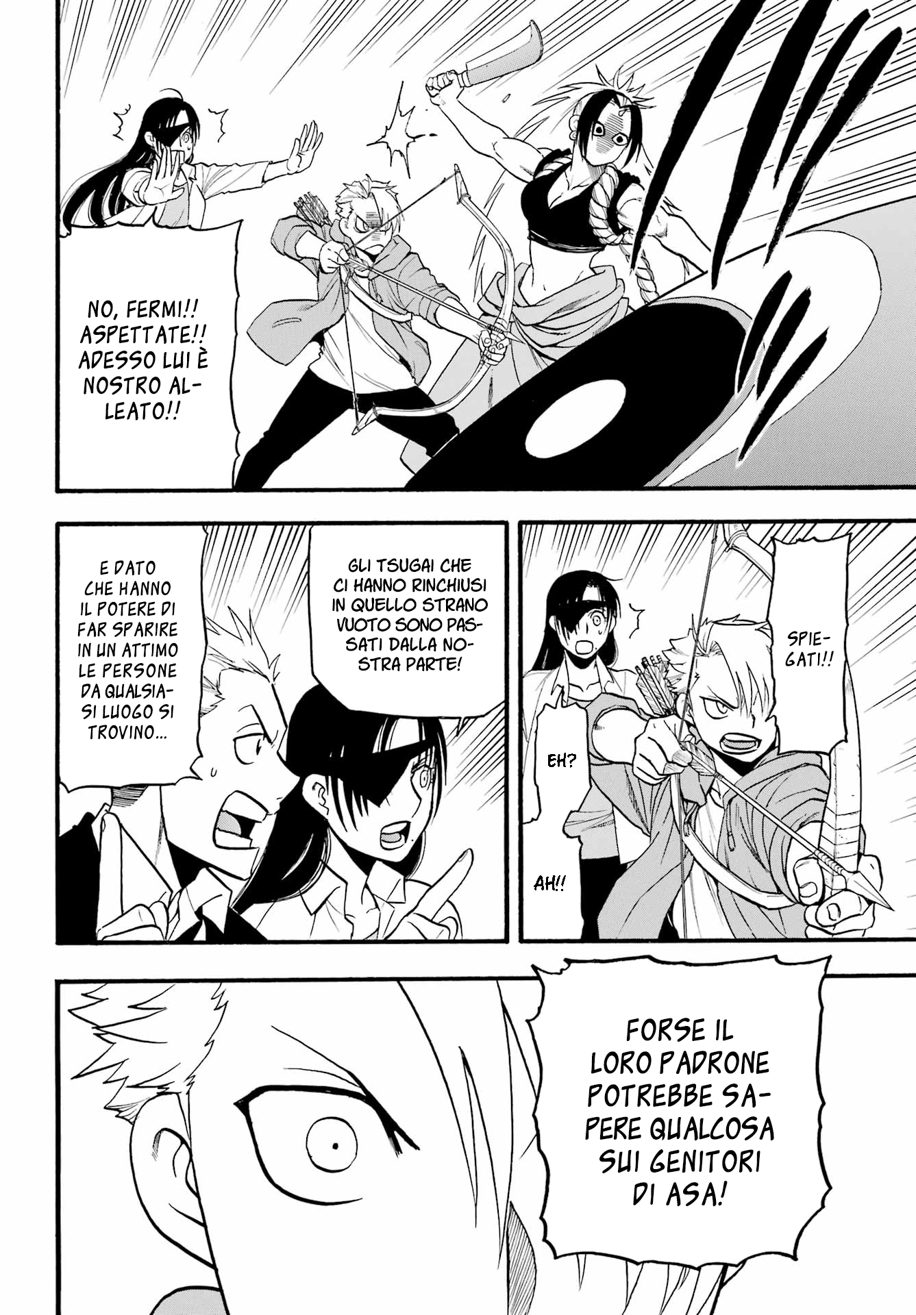 Read Daemons of the Shadow Realm IT Manga Online