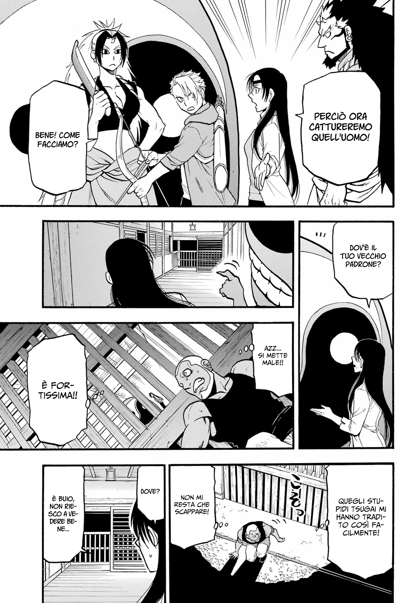 Read Daemons of the Shadow Realm IT Manga Online