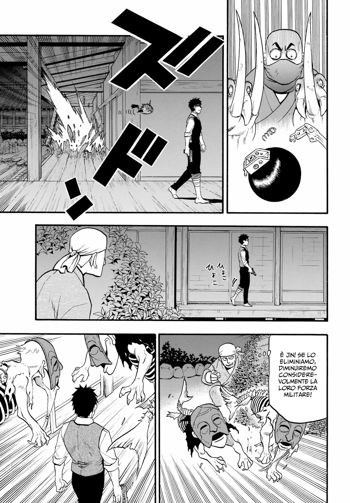 Read Daemons of the Shadow Realm IT Manga Online