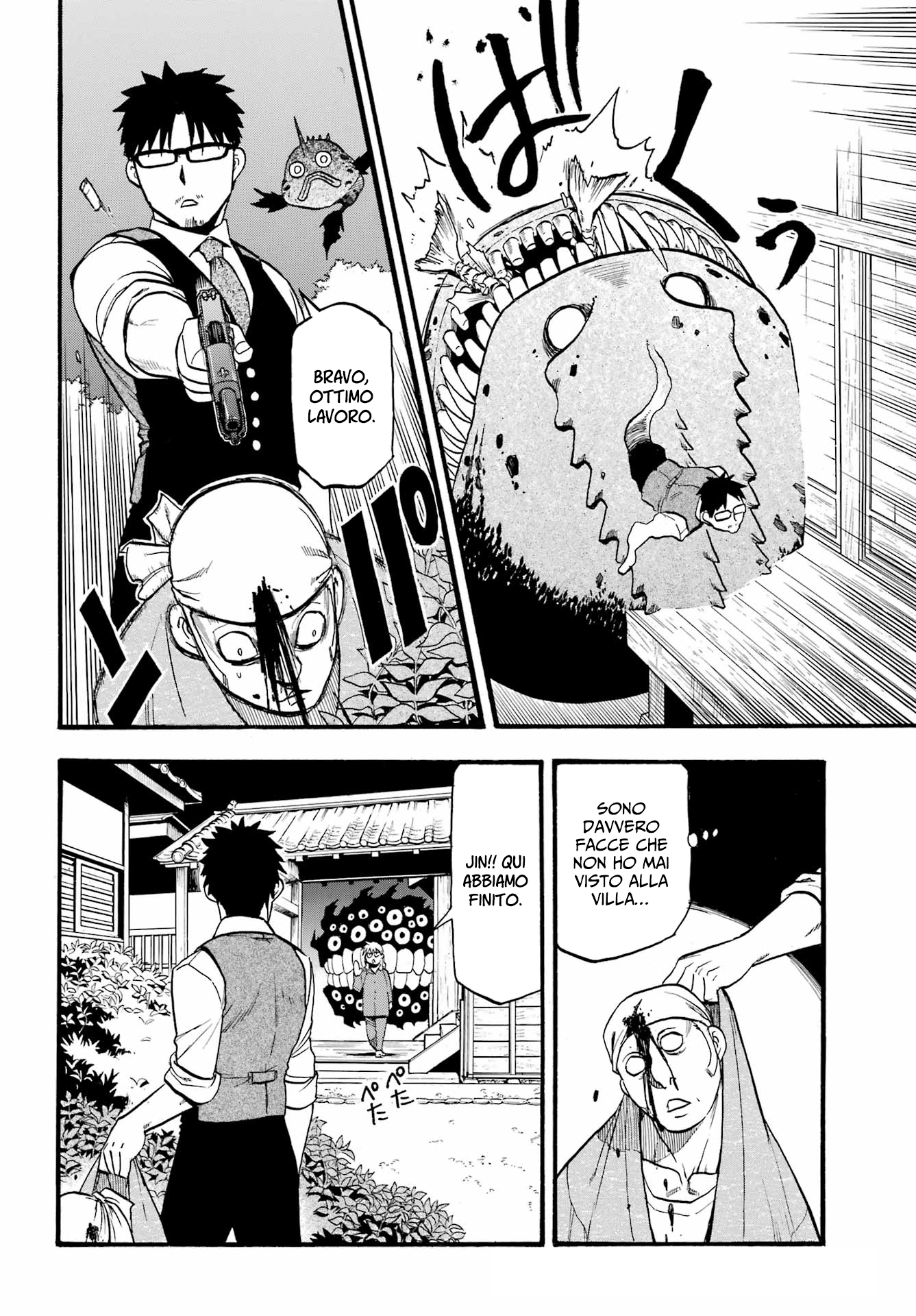 Read Daemons of the Shadow Realm IT Manga Online