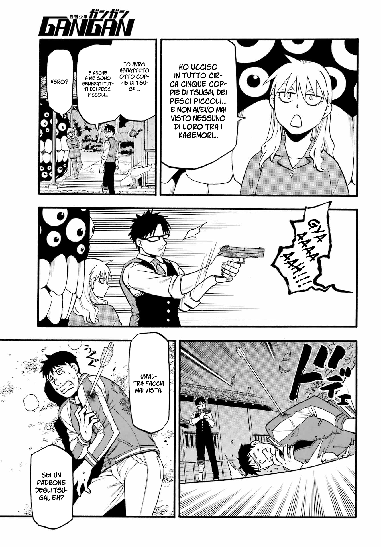Read Daemons of the Shadow Realm IT Manga Online
