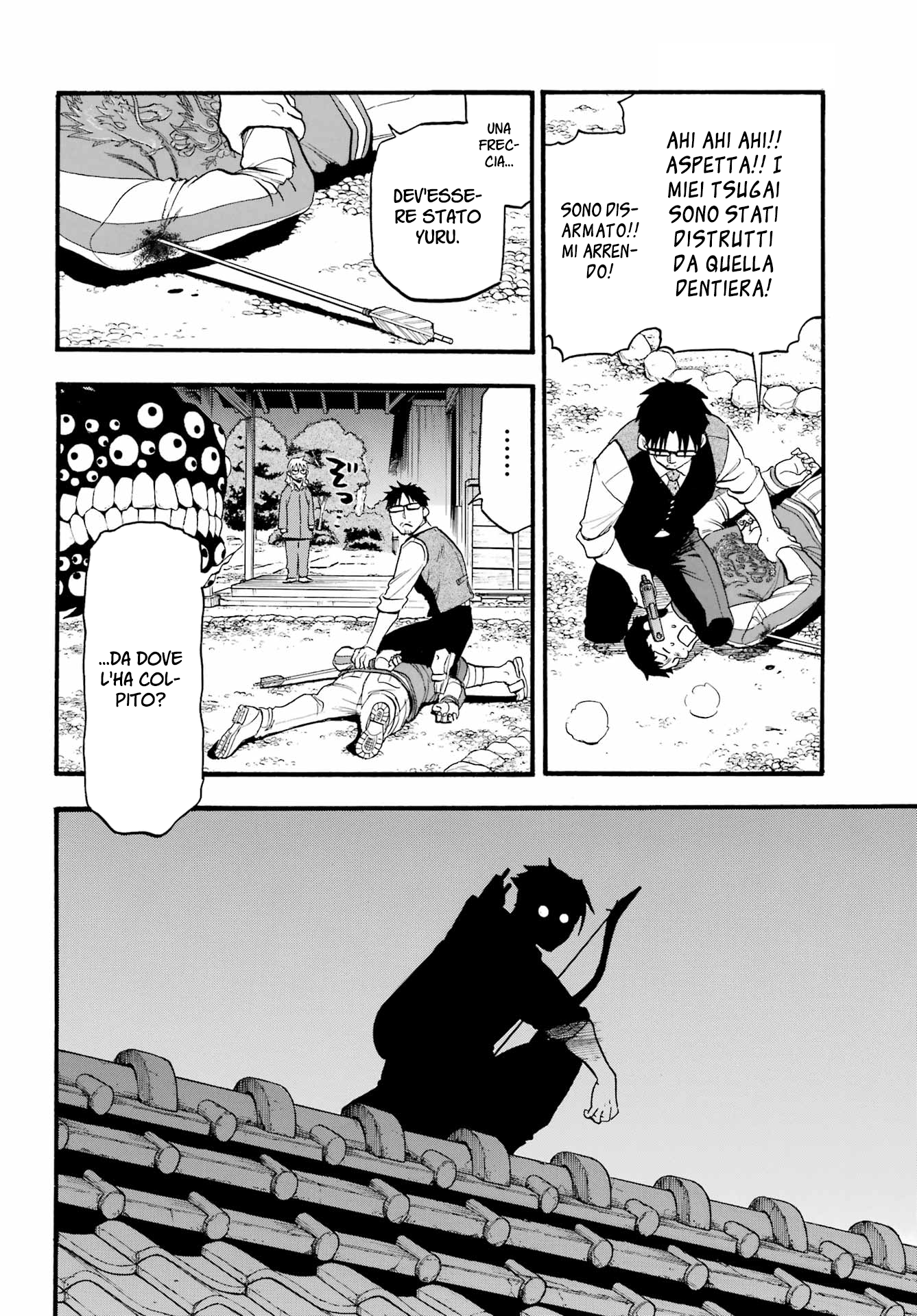 Read Daemons of the Shadow Realm IT Manga Online