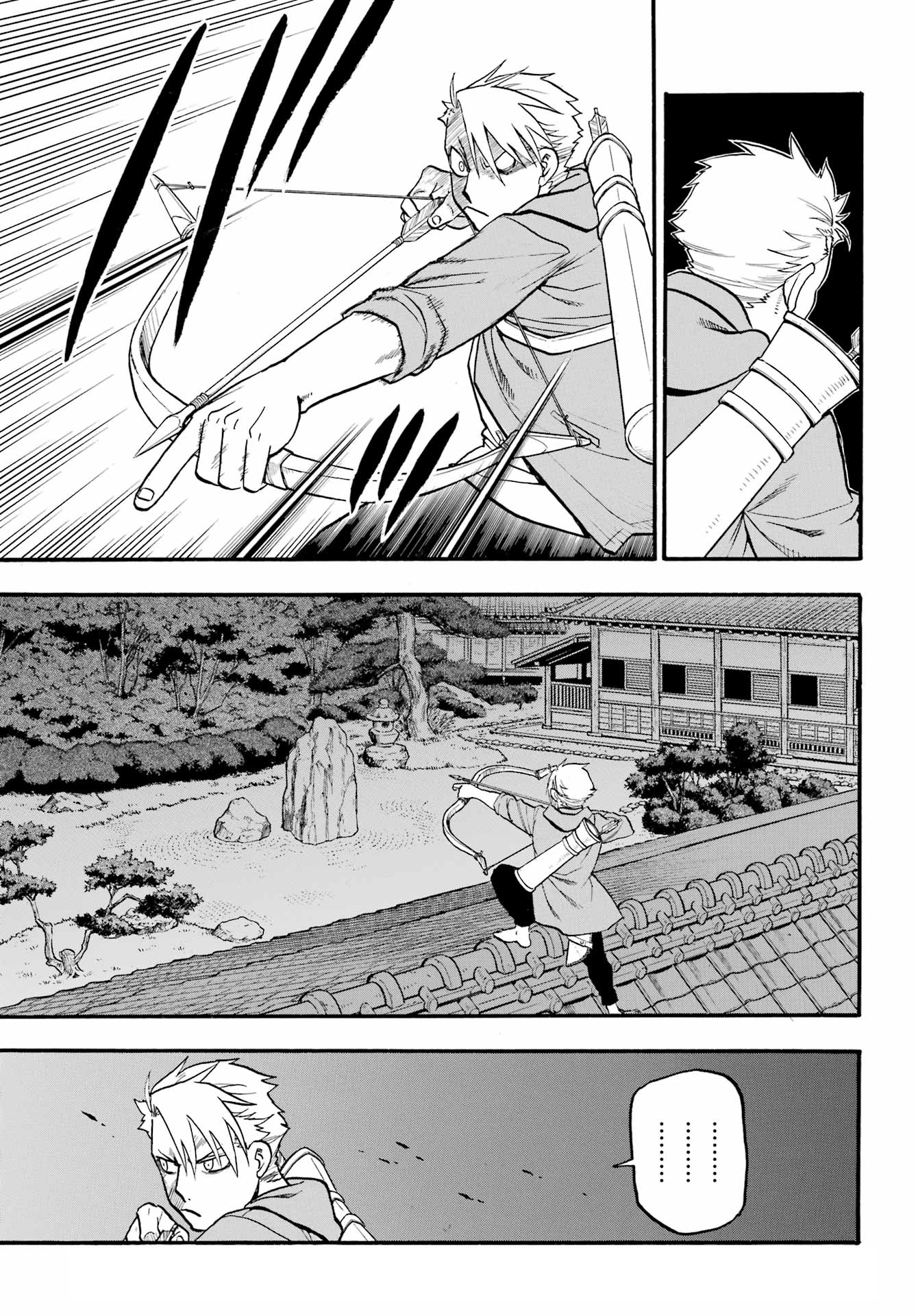 Read Daemons of the Shadow Realm IT Manga Online