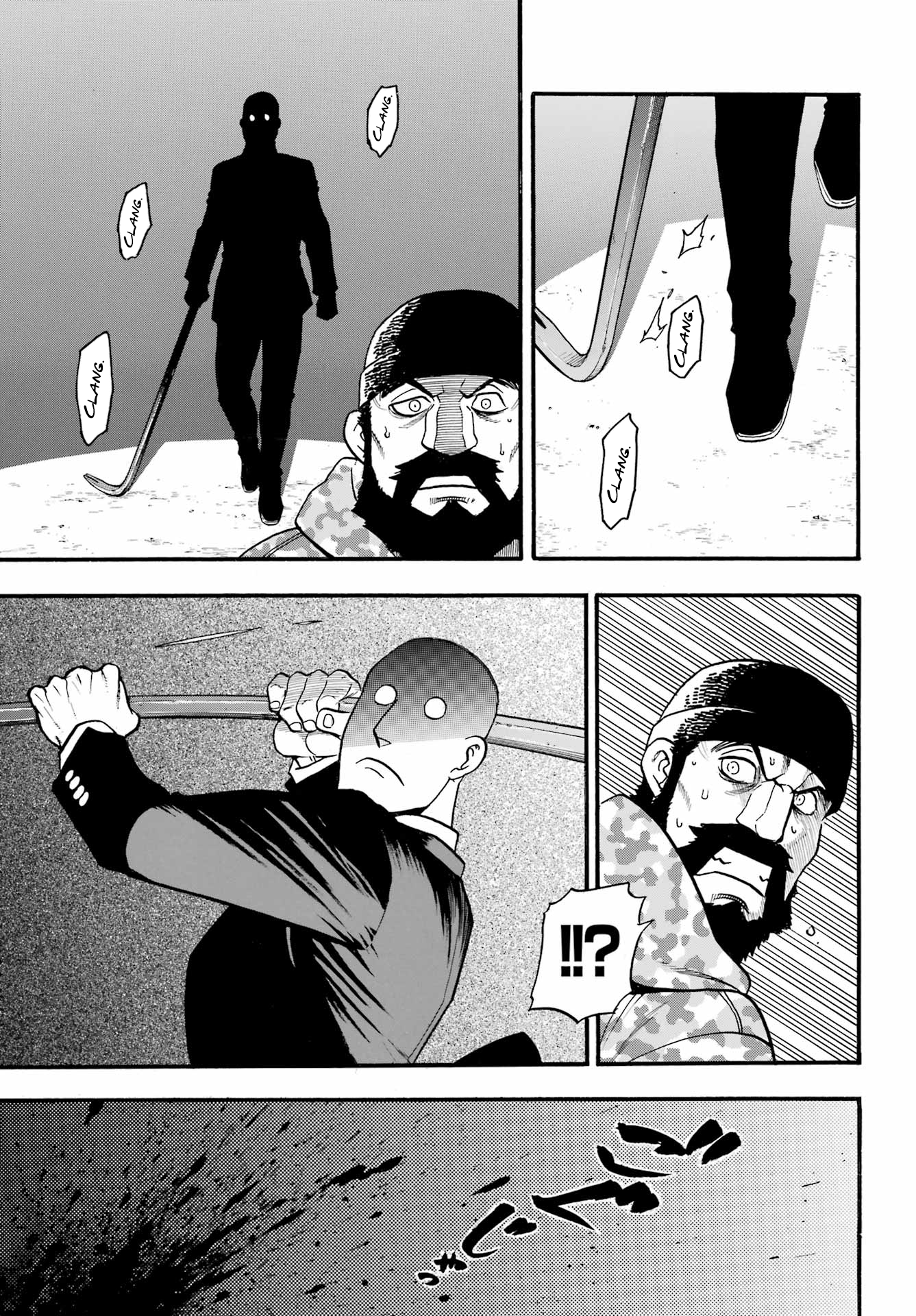 Read Daemons of the Shadow Realm IT Manga Online