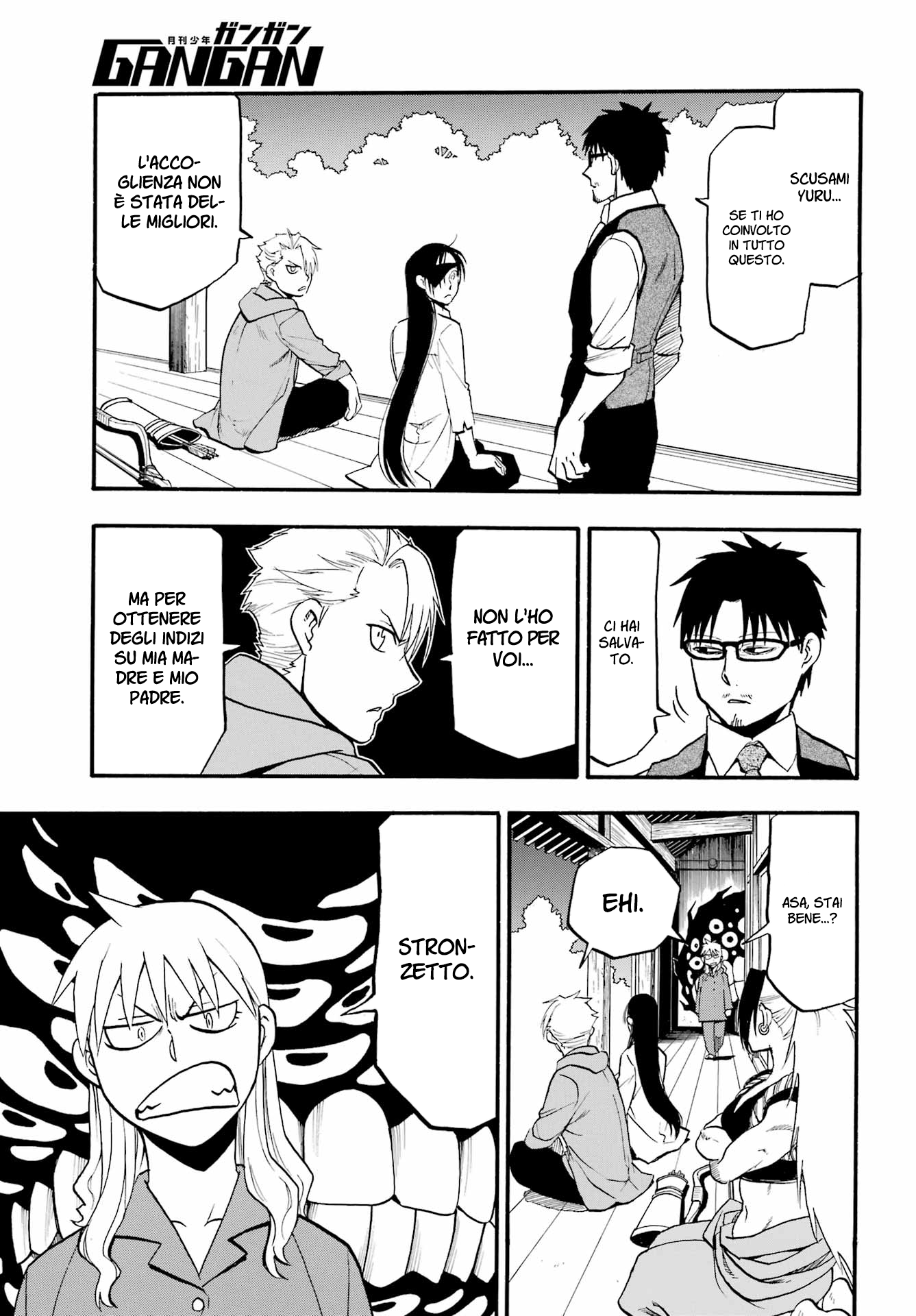 Read Daemons of the Shadow Realm IT Manga Online