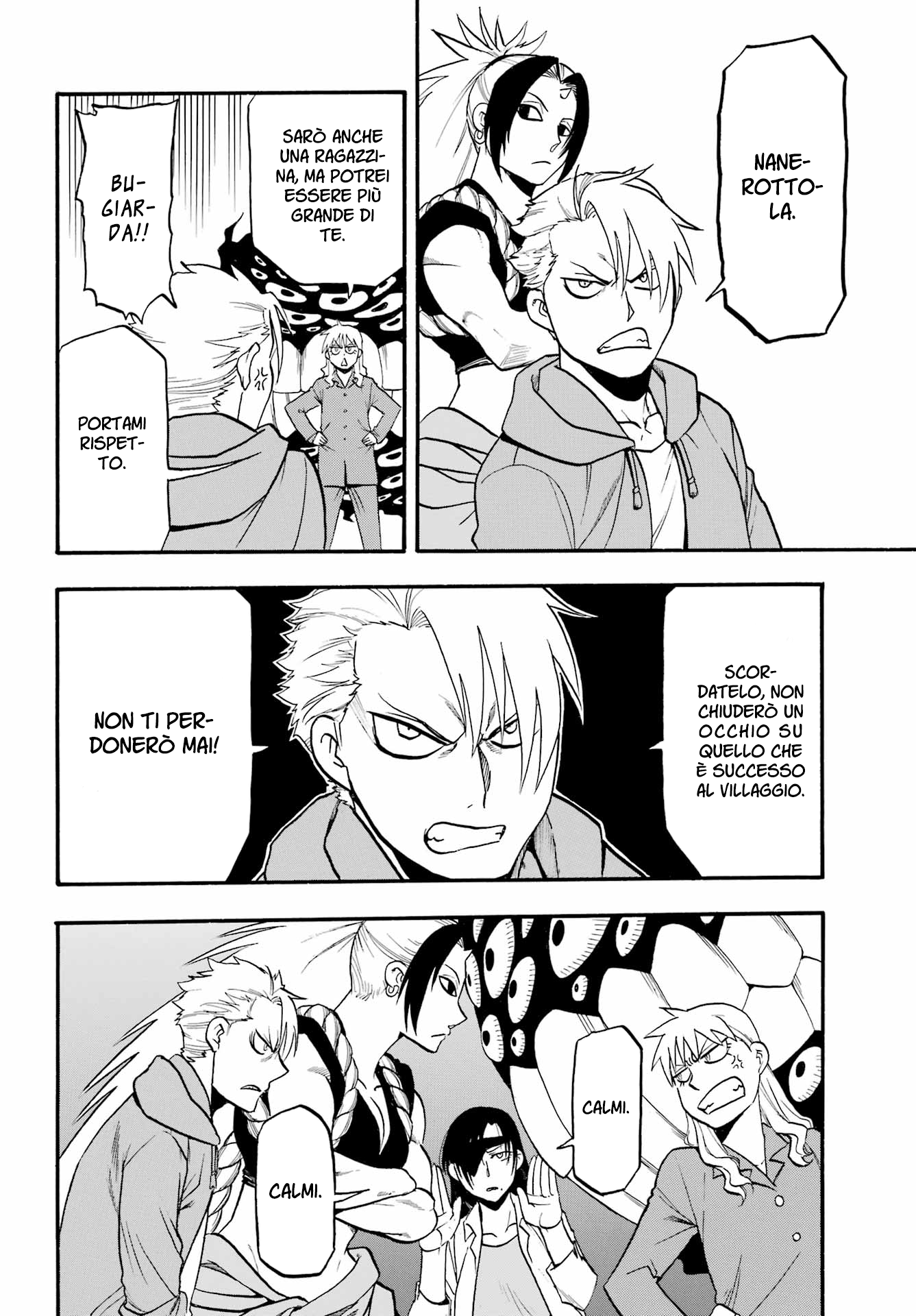 Read Daemons of the Shadow Realm IT Manga Online