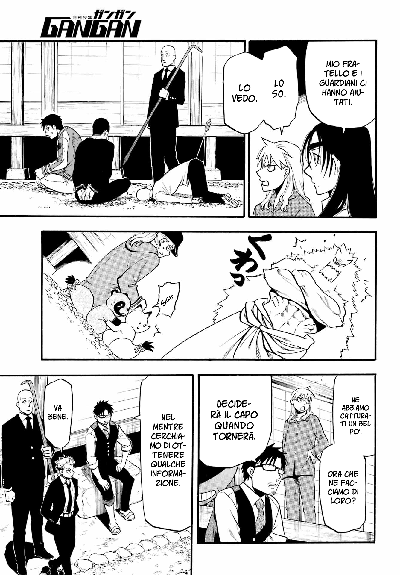 Read Daemons of the Shadow Realm IT Manga Online
