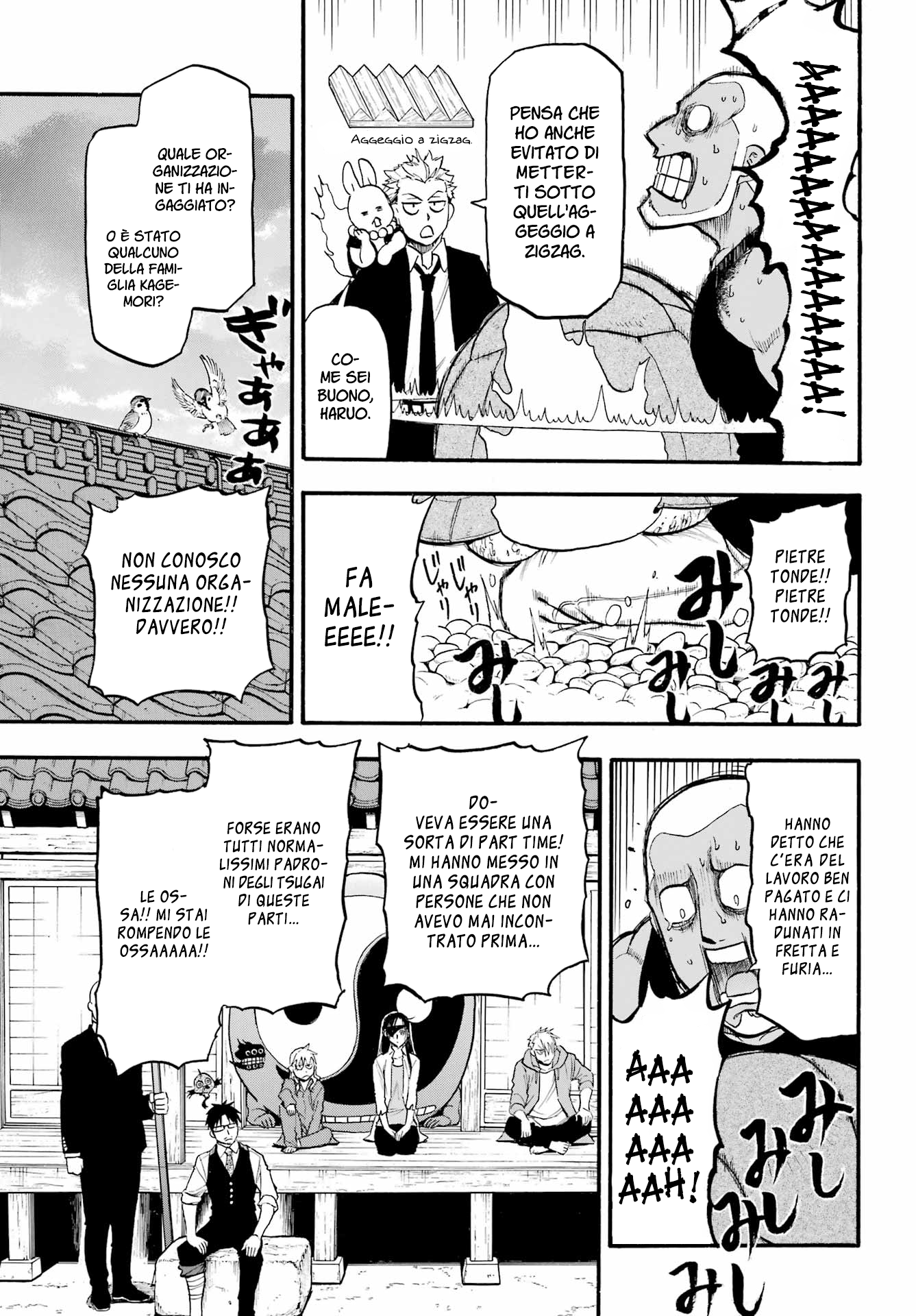 Read Daemons of the Shadow Realm IT Manga Online