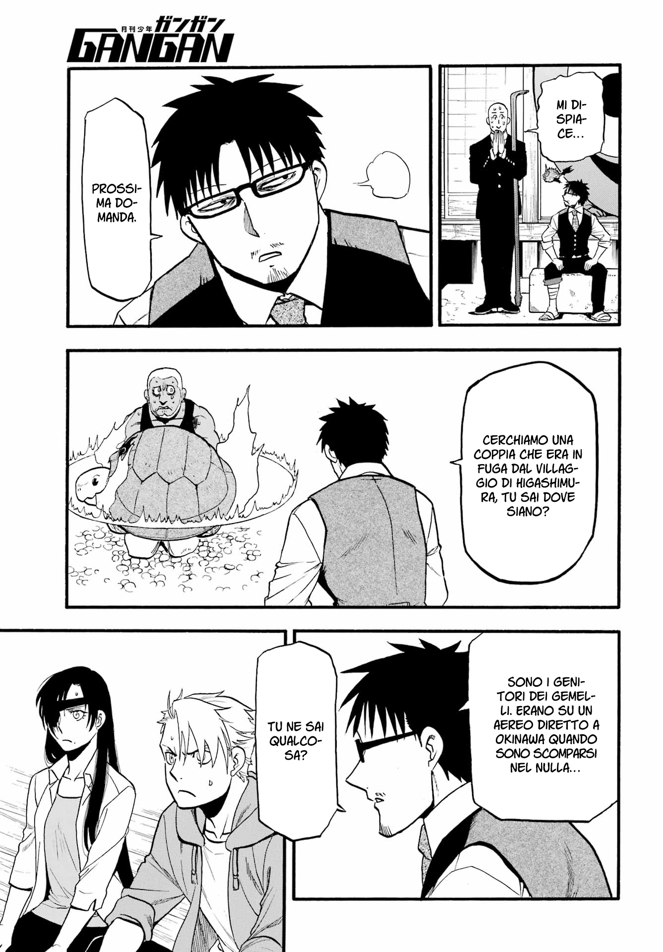 Read Daemons of the Shadow Realm IT Manga Online
