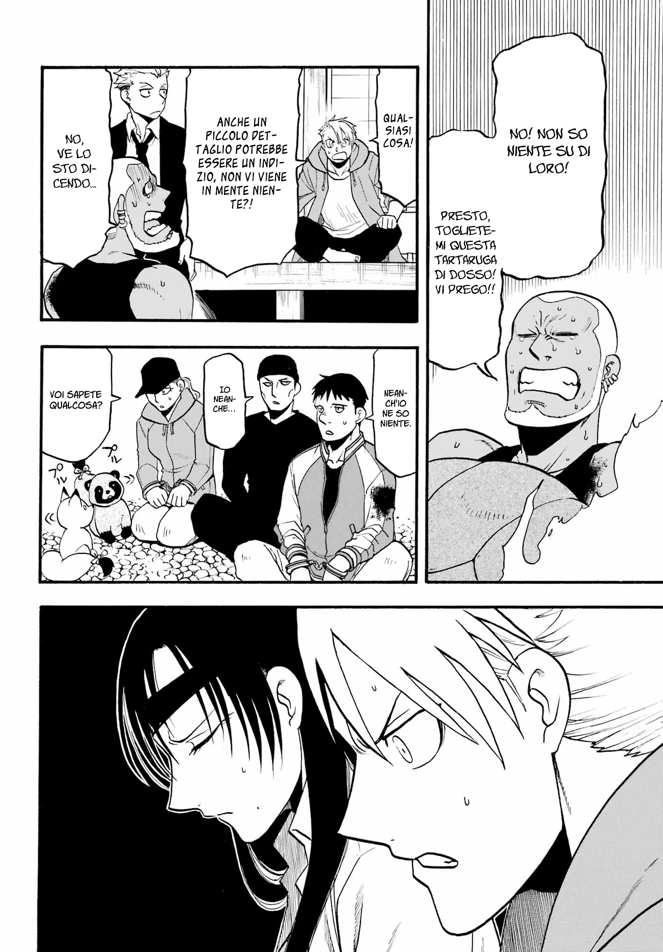 Read Daemons of the Shadow Realm IT Manga Online
