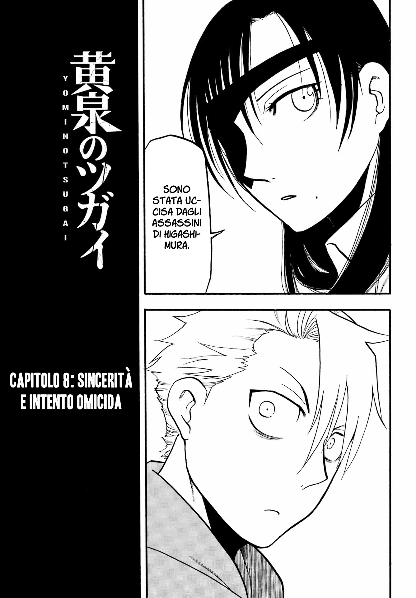 Read Daemons of the Shadow Realm IT Manga Online
