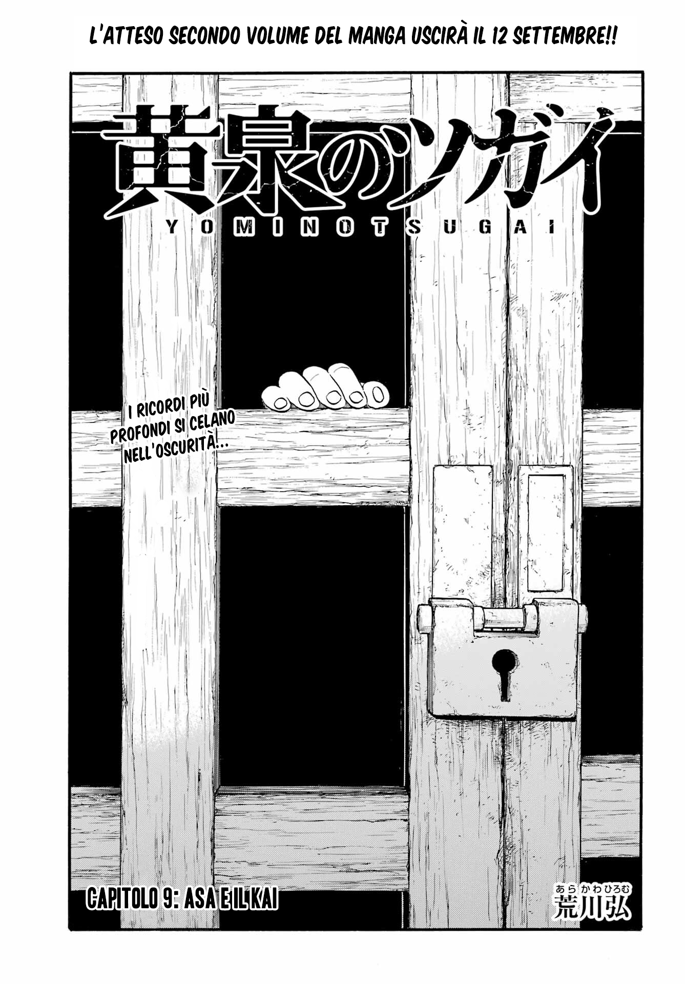 Read Daemons of the Shadow Realm IT Manga Online