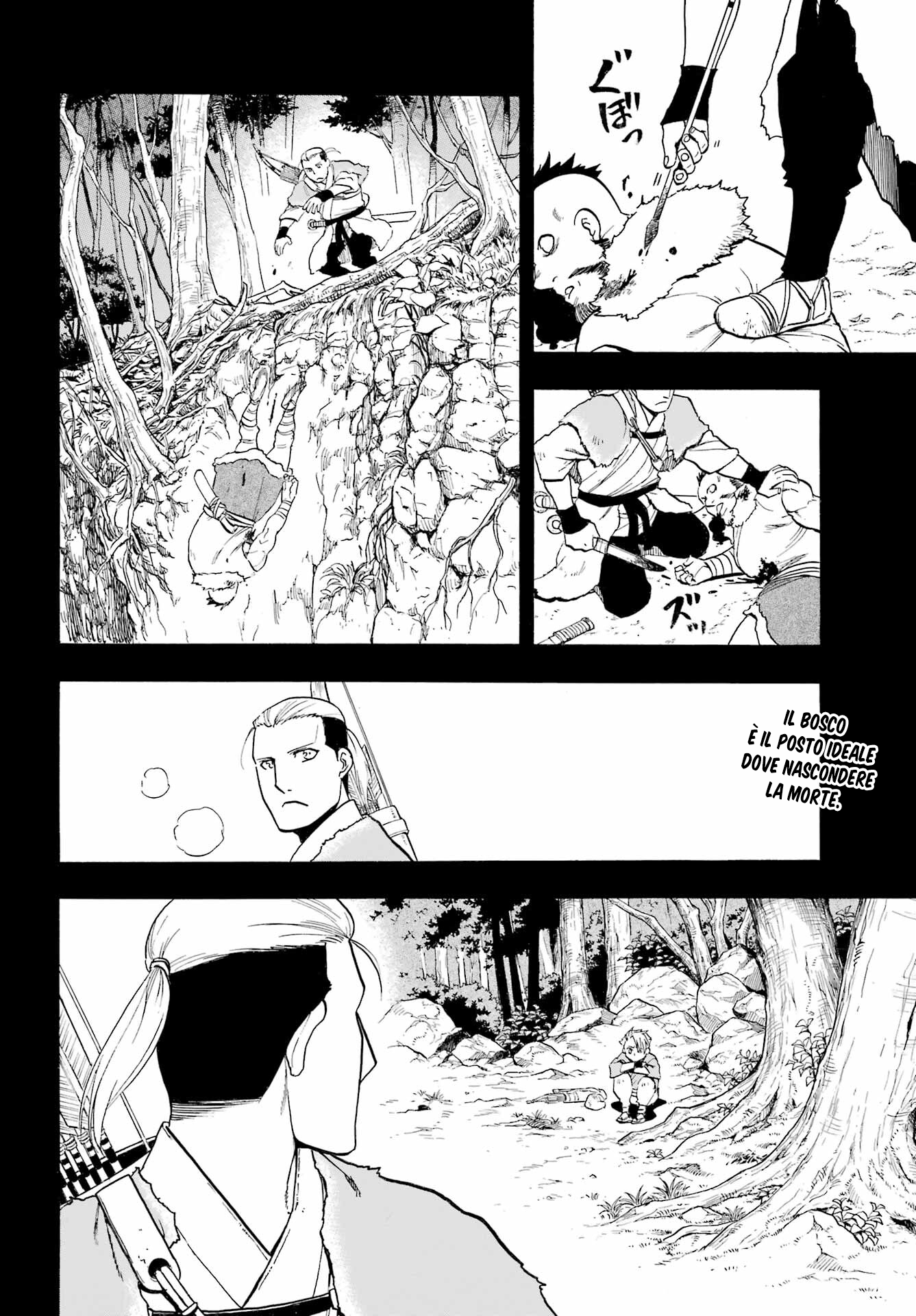 Read Daemons of the Shadow Realm IT Manga Online