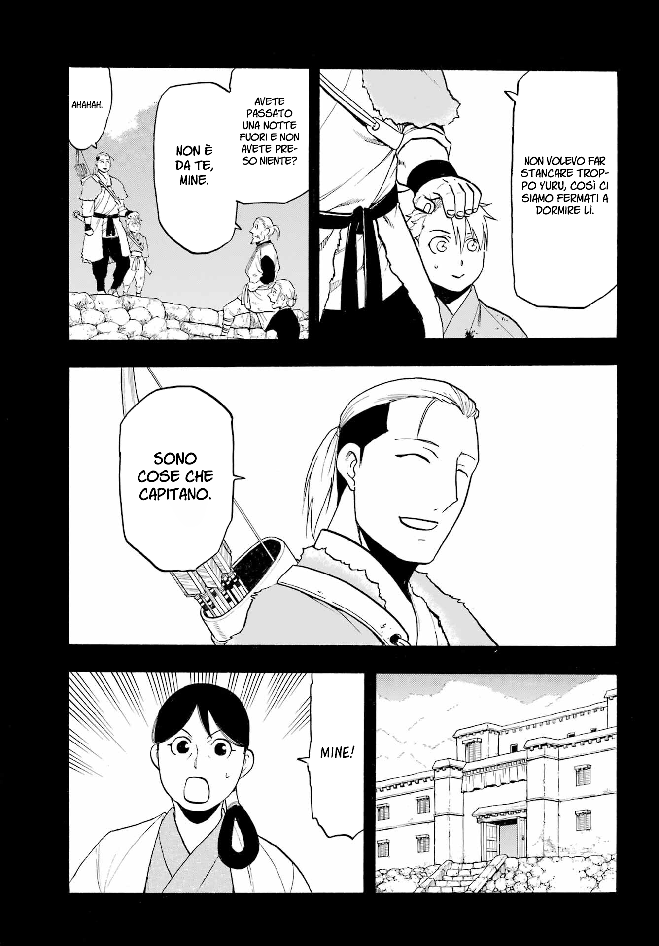 Read Daemons of the Shadow Realm IT Manga Online