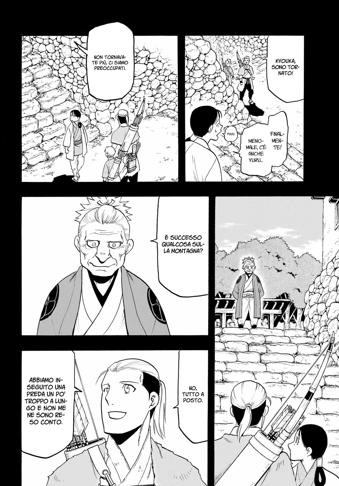 Read Daemons of the Shadow Realm IT Manga Online
