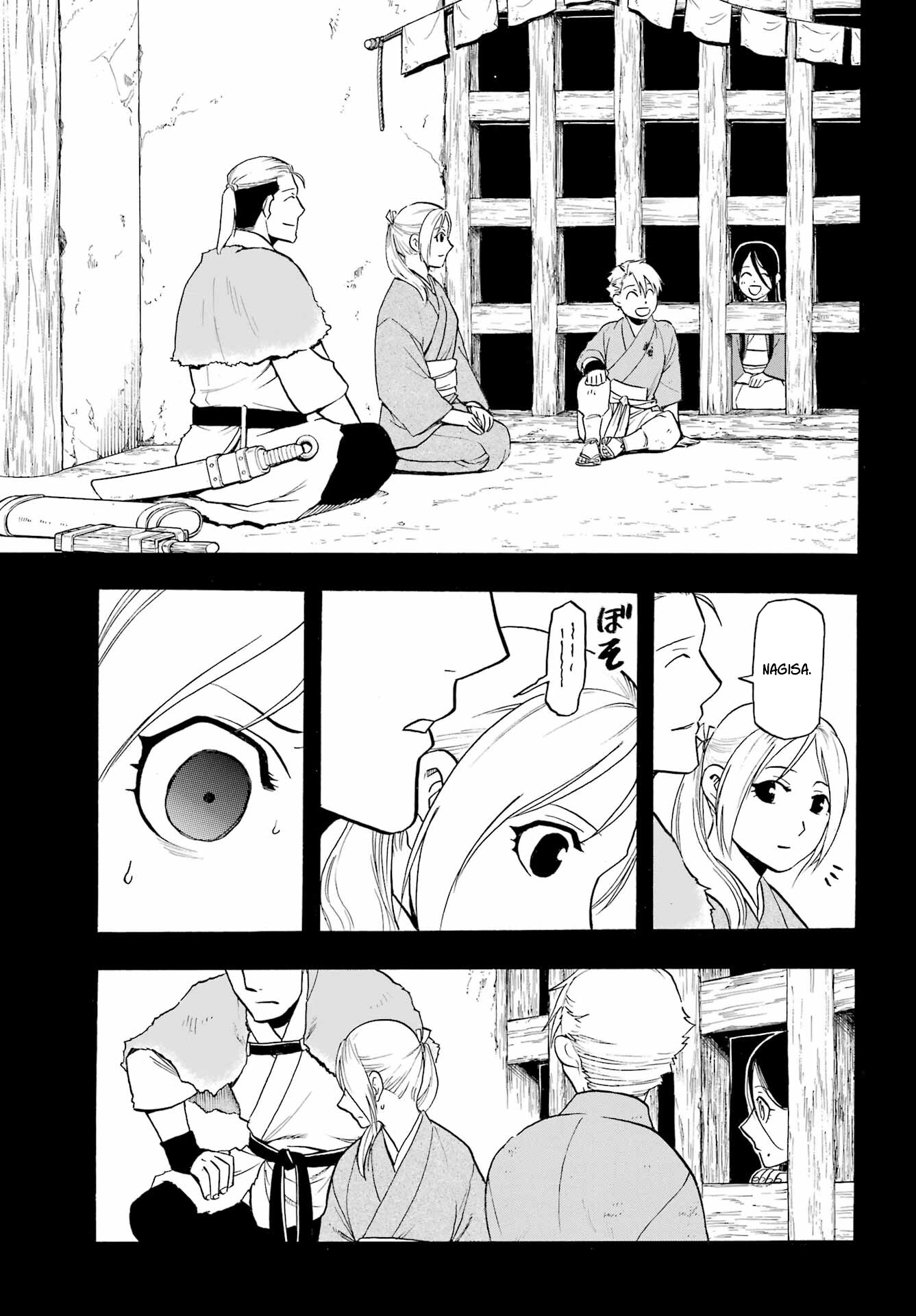 Read Daemons of the Shadow Realm IT Manga Online
