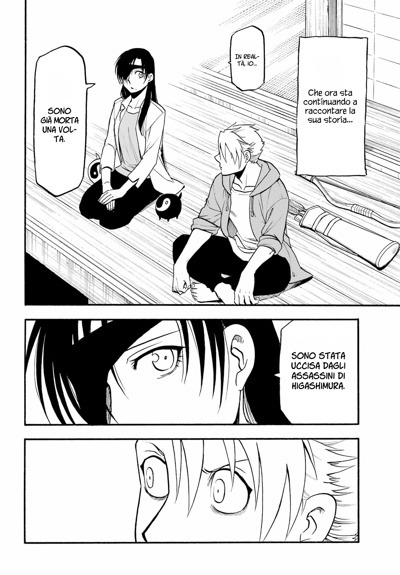 Read Daemons of the Shadow Realm IT Manga Online