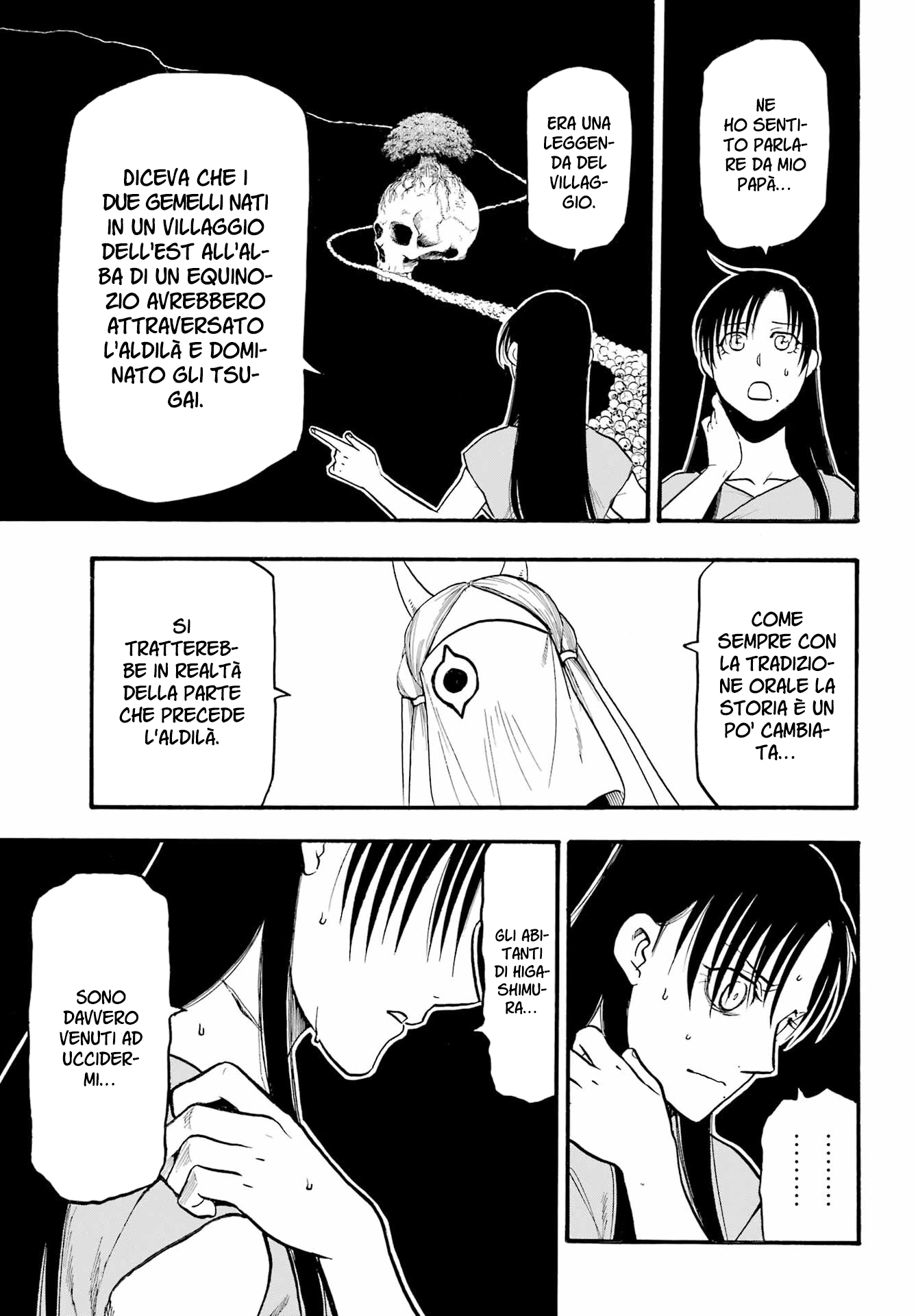 Read Daemons of the Shadow Realm IT Manga Online