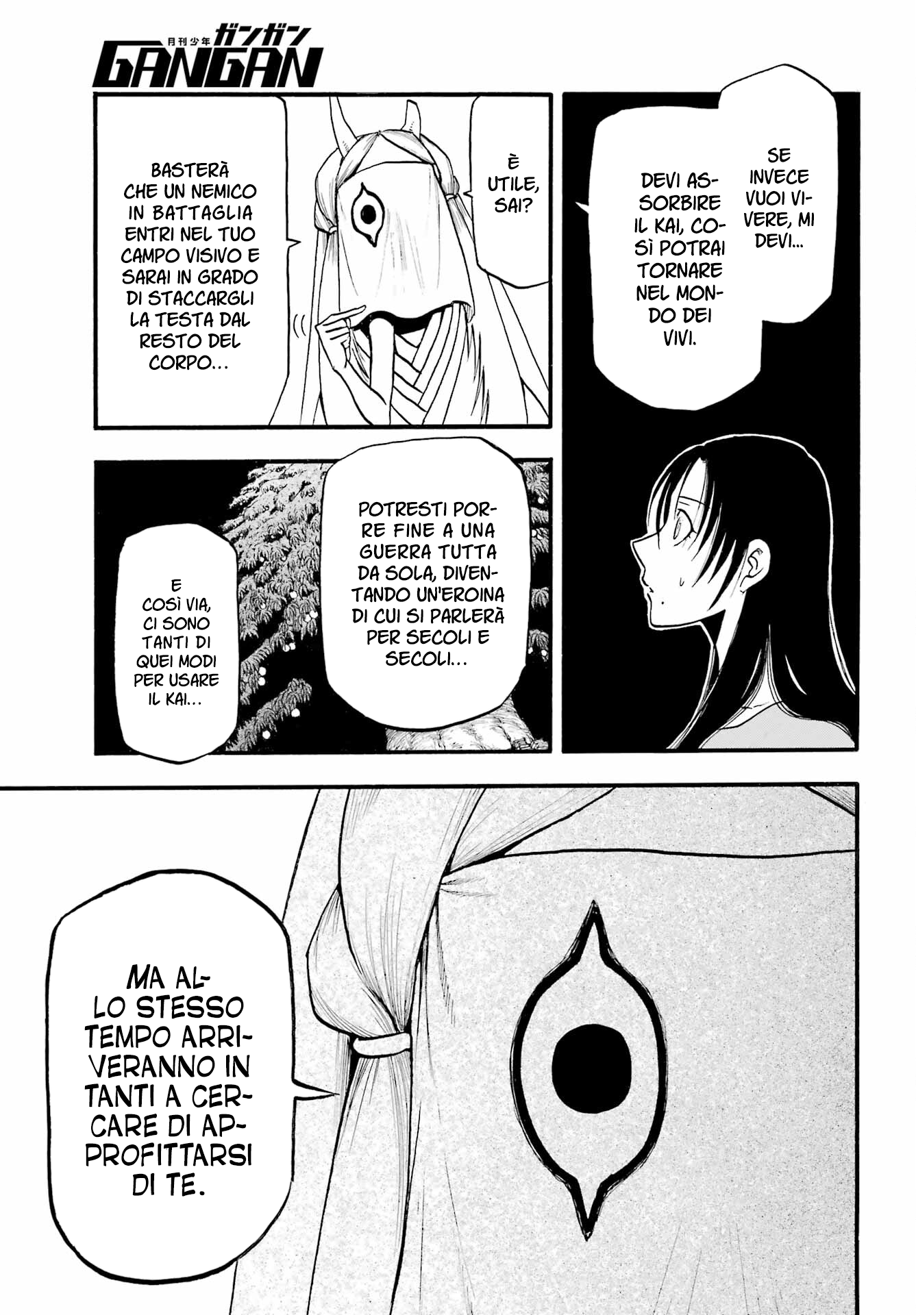 Read Daemons of the Shadow Realm IT Manga Online
