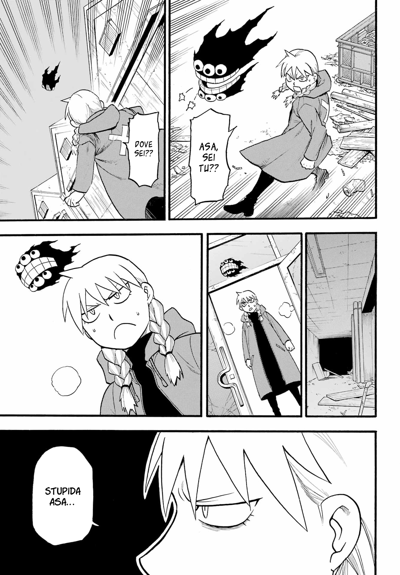 Read Daemons of the Shadow Realm IT Manga Online
