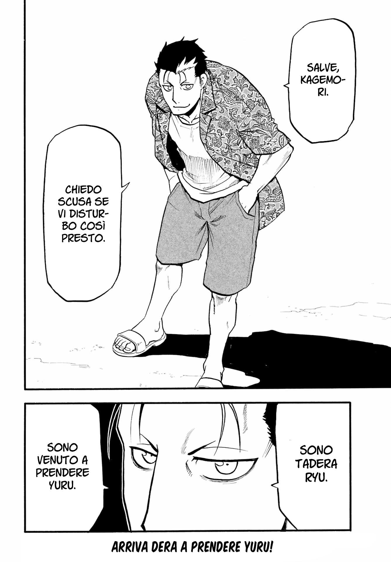 Read Daemons of the Shadow Realm IT Manga Online