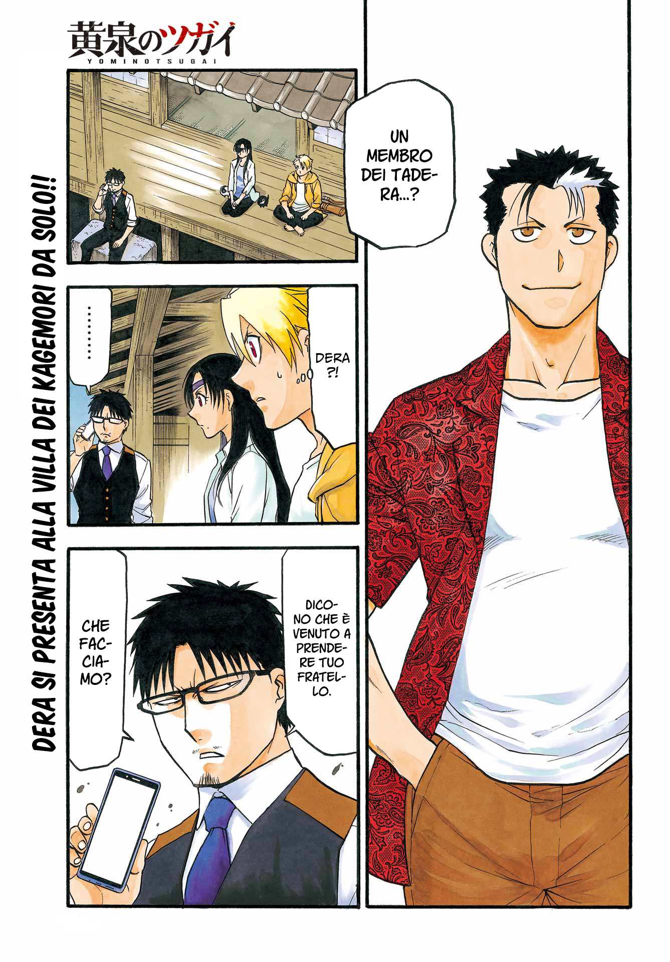 Read Daemons of the Shadow Realm IT Manga Online