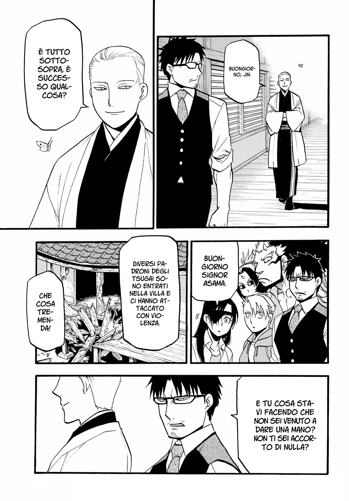 Read Daemons of the Shadow Realm IT Manga Online