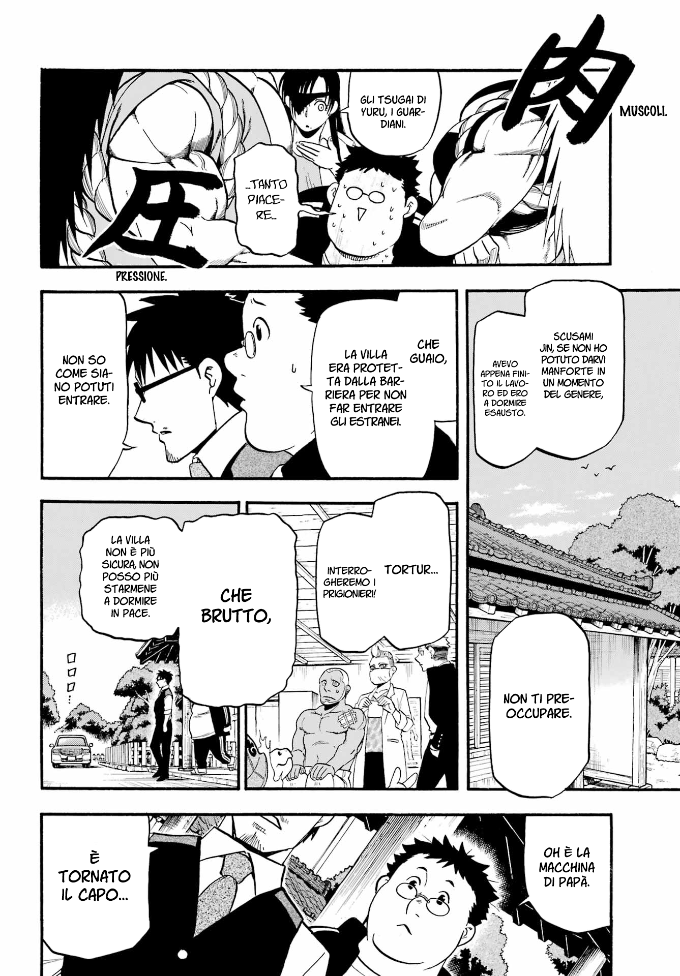 Read Daemons of the Shadow Realm IT Manga Online