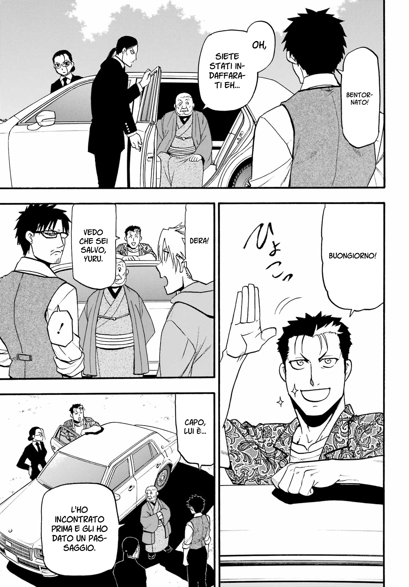 Read Daemons of the Shadow Realm IT Manga Online