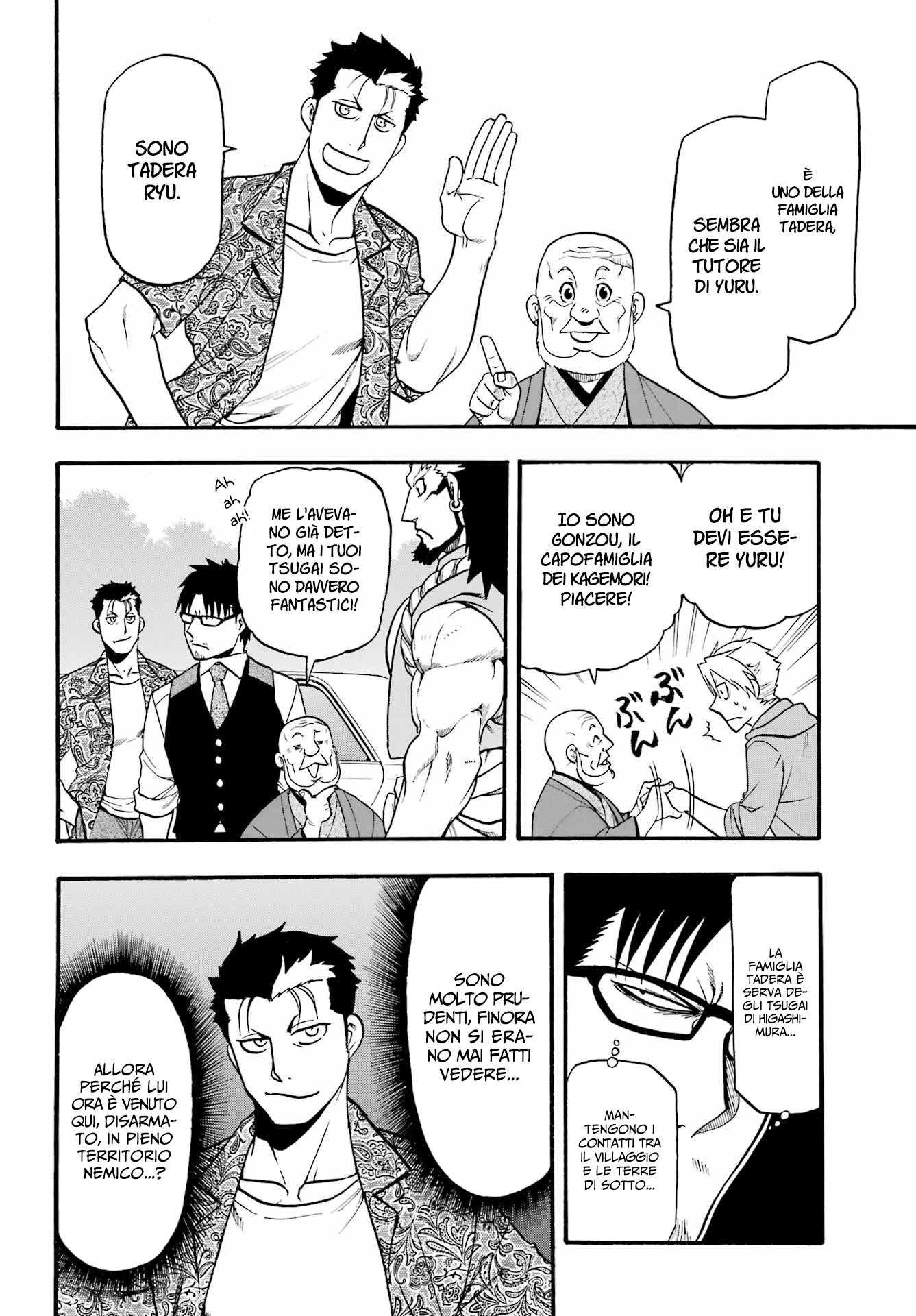 Read Daemons of the Shadow Realm IT Manga Online