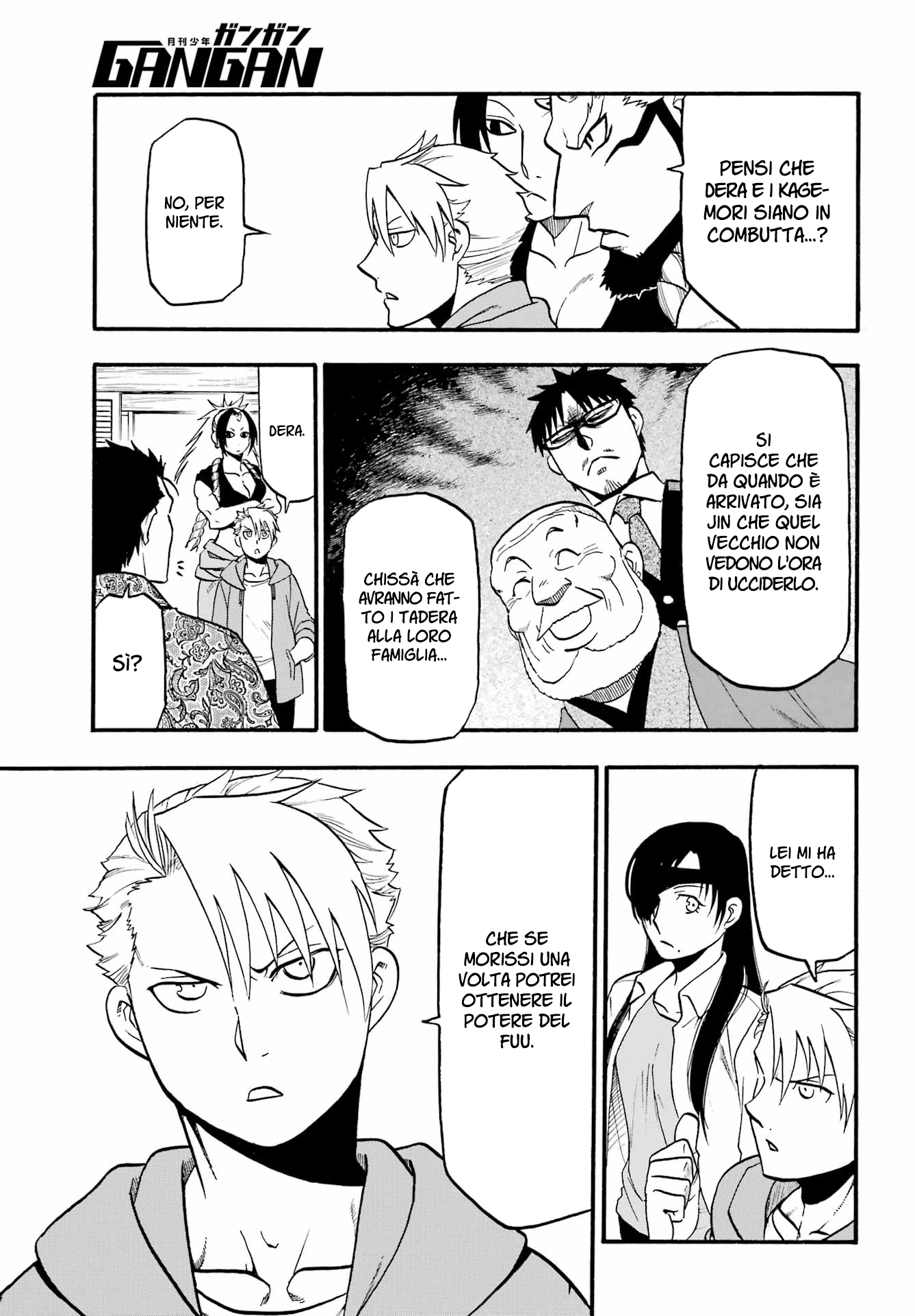 Read Daemons of the Shadow Realm IT Manga Online