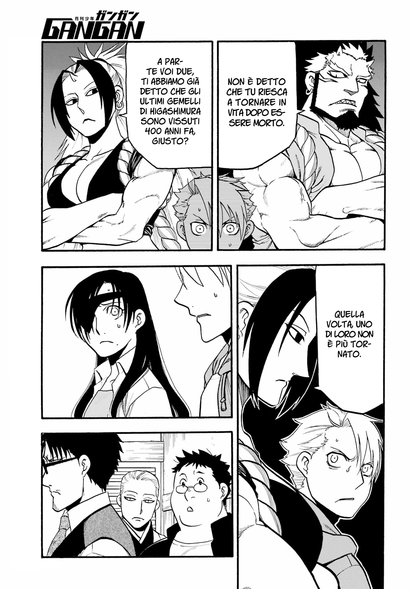 Read Daemons of the Shadow Realm IT Manga Online