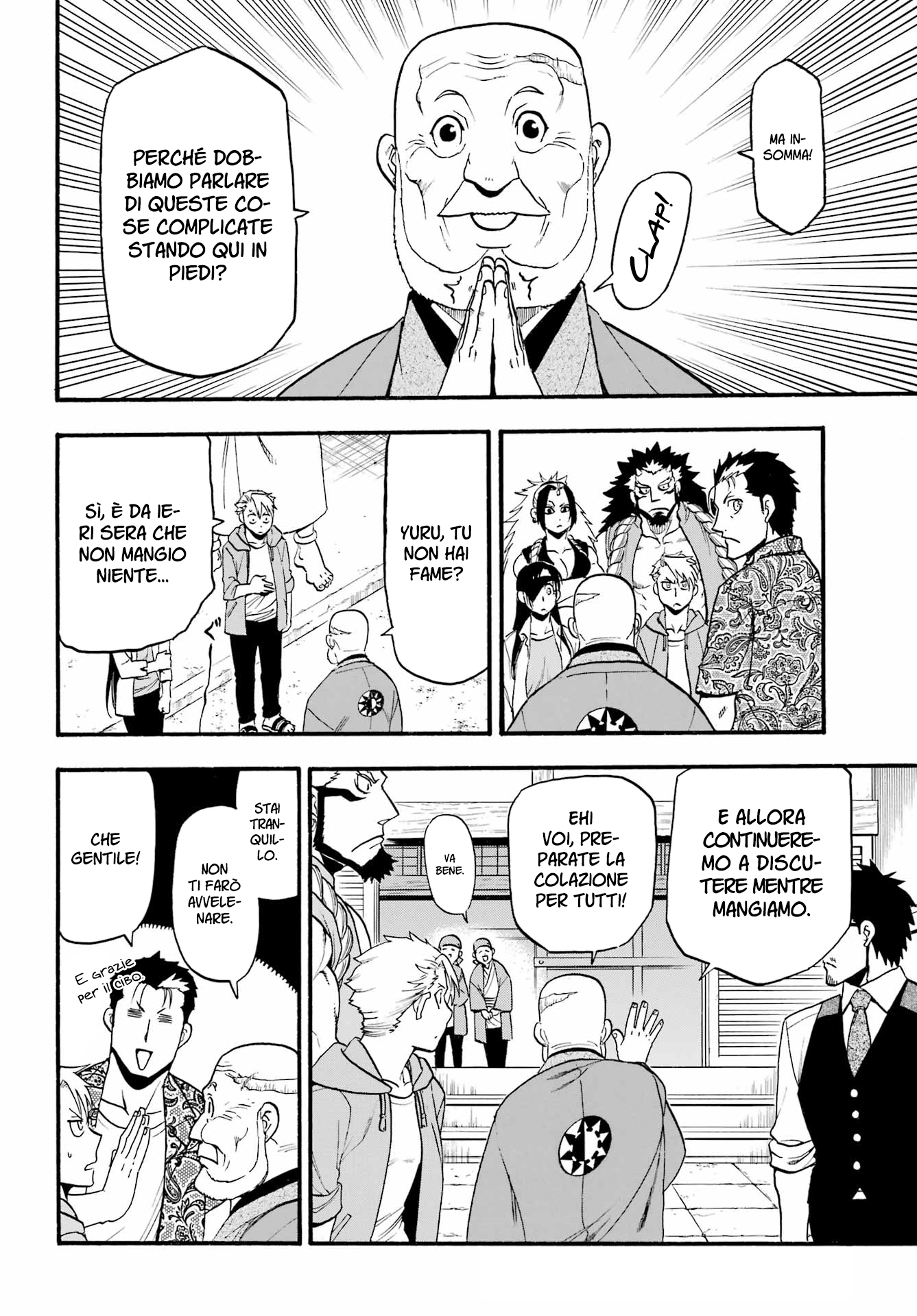 Read Daemons of the Shadow Realm IT Manga Online