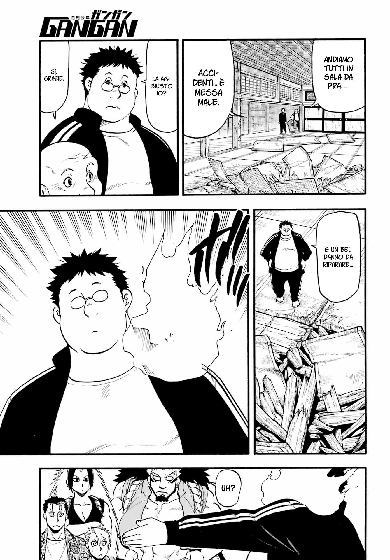 Read Daemons of the Shadow Realm IT Manga Online