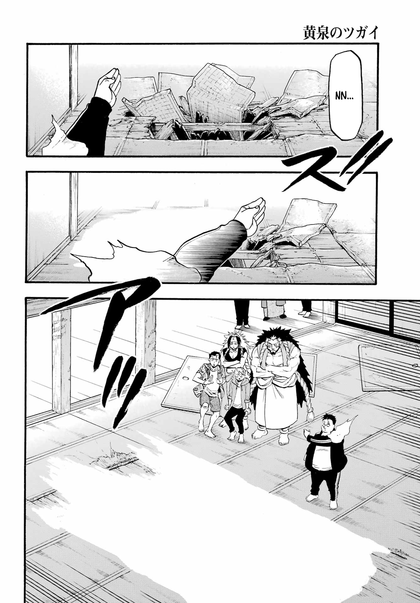 Read Daemons of the Shadow Realm IT Manga Online