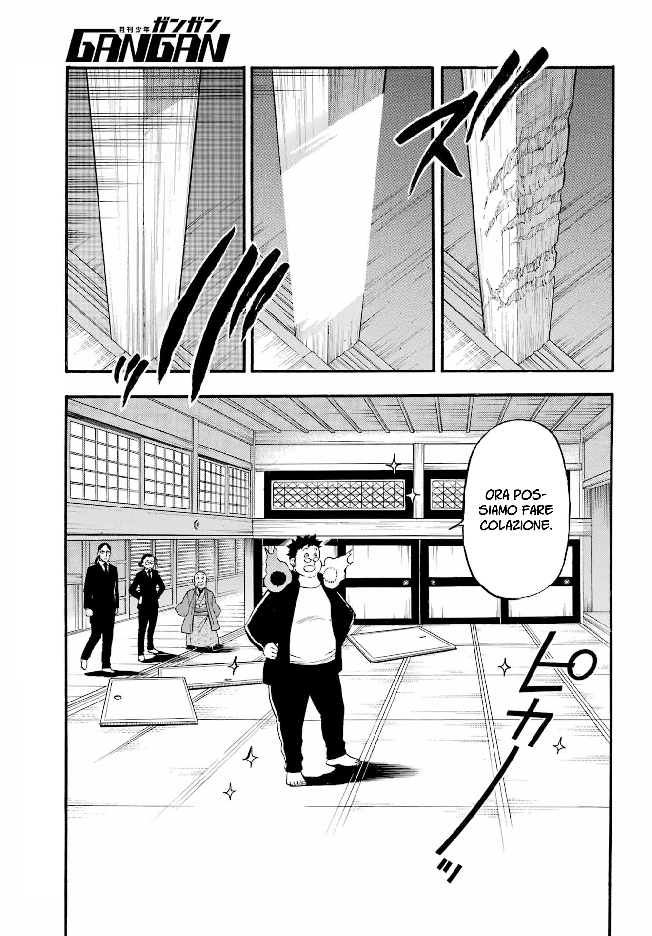 Read Daemons of the Shadow Realm IT Manga Online