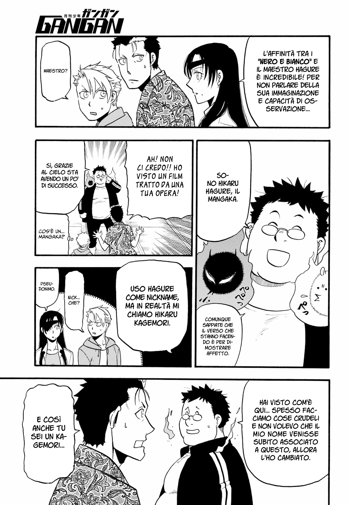 Read Daemons of the Shadow Realm IT Manga Online